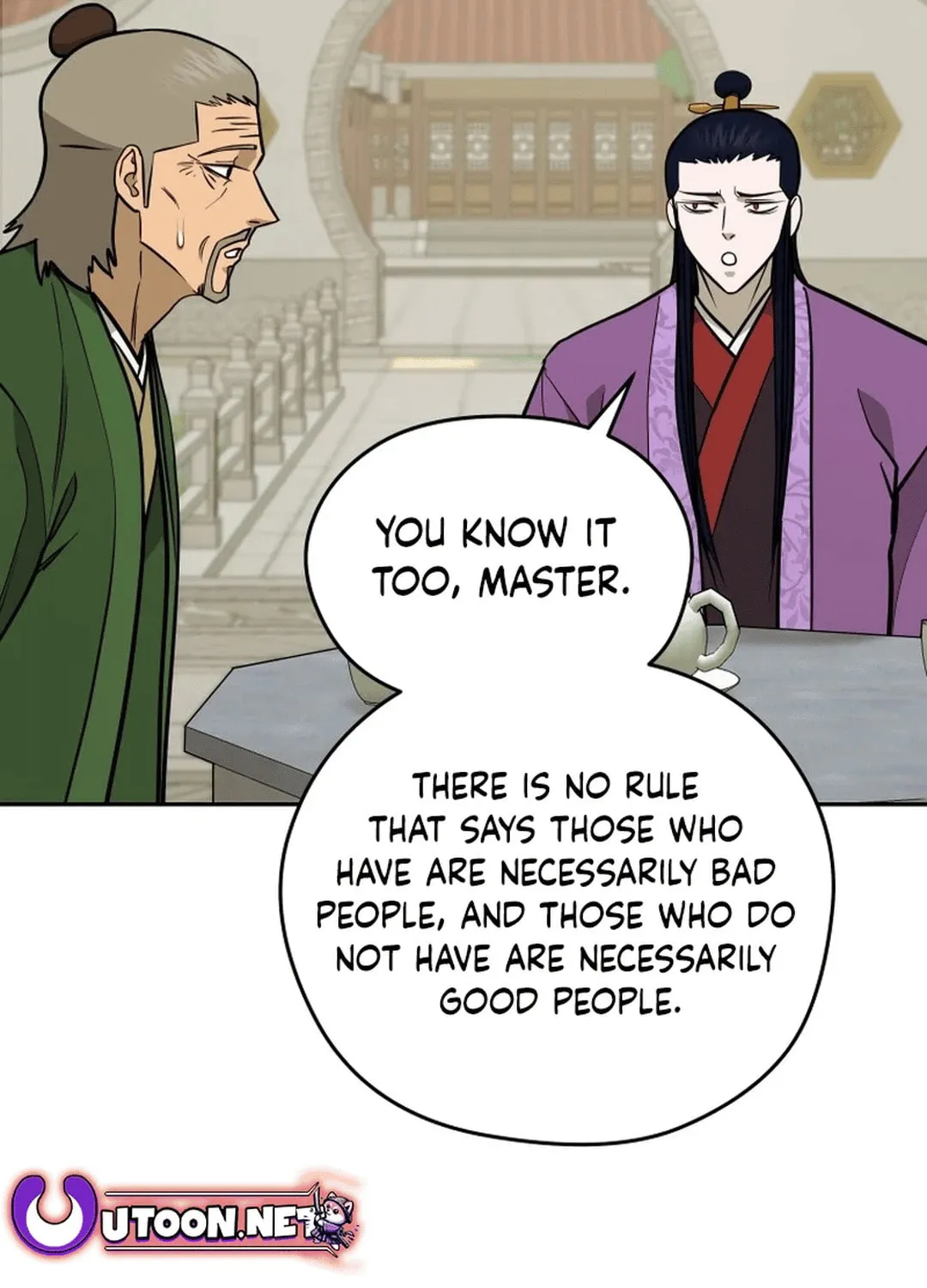 Administrator Kang Jin Lee Chapter 175 page 82 - 