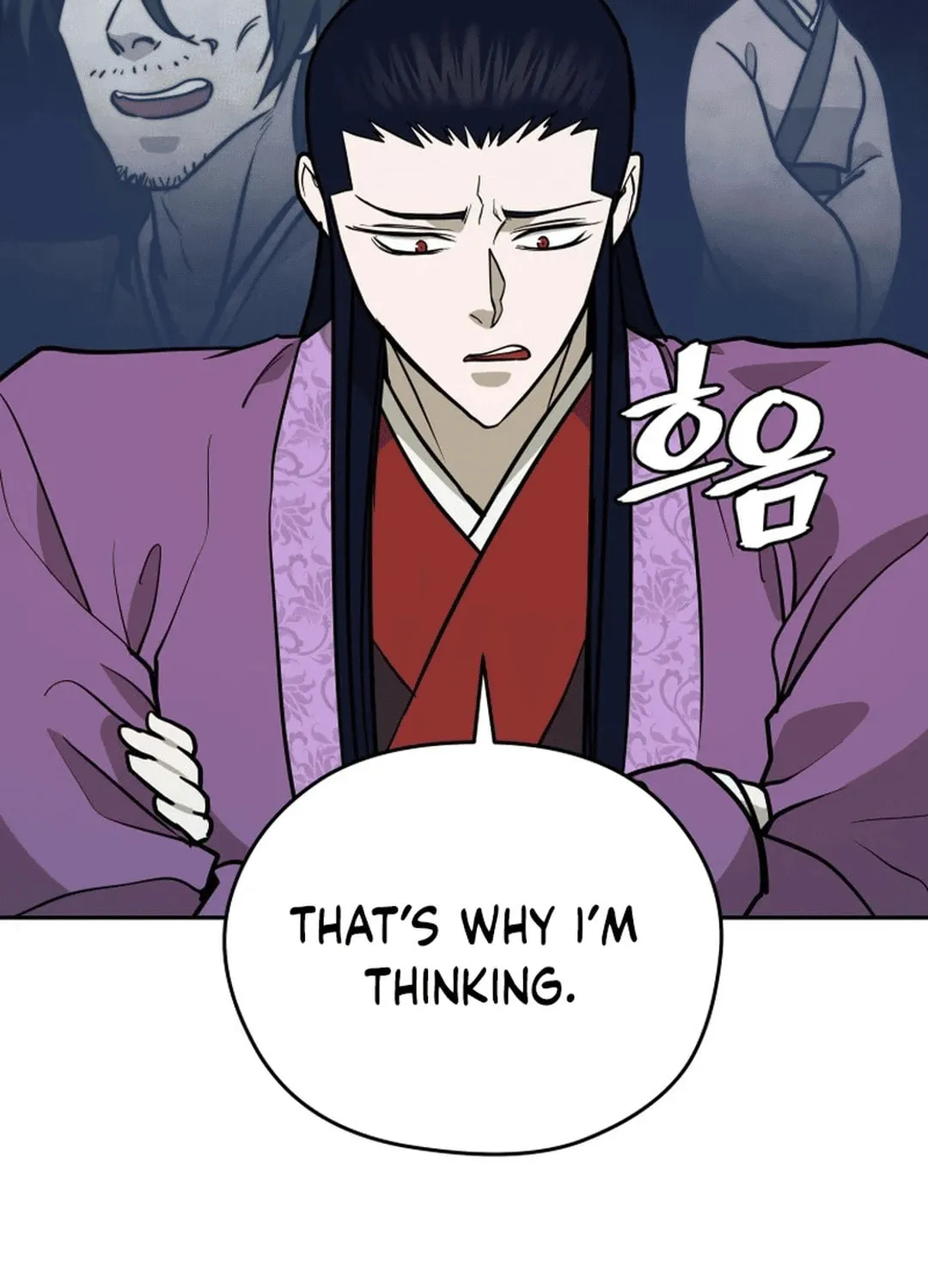 Administrator Kang Jin Lee Chapter 175 page 85 - 
