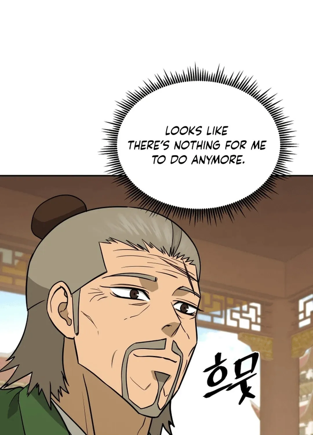Administrator Kang Jin Lee Chapter 175 page 86 - 