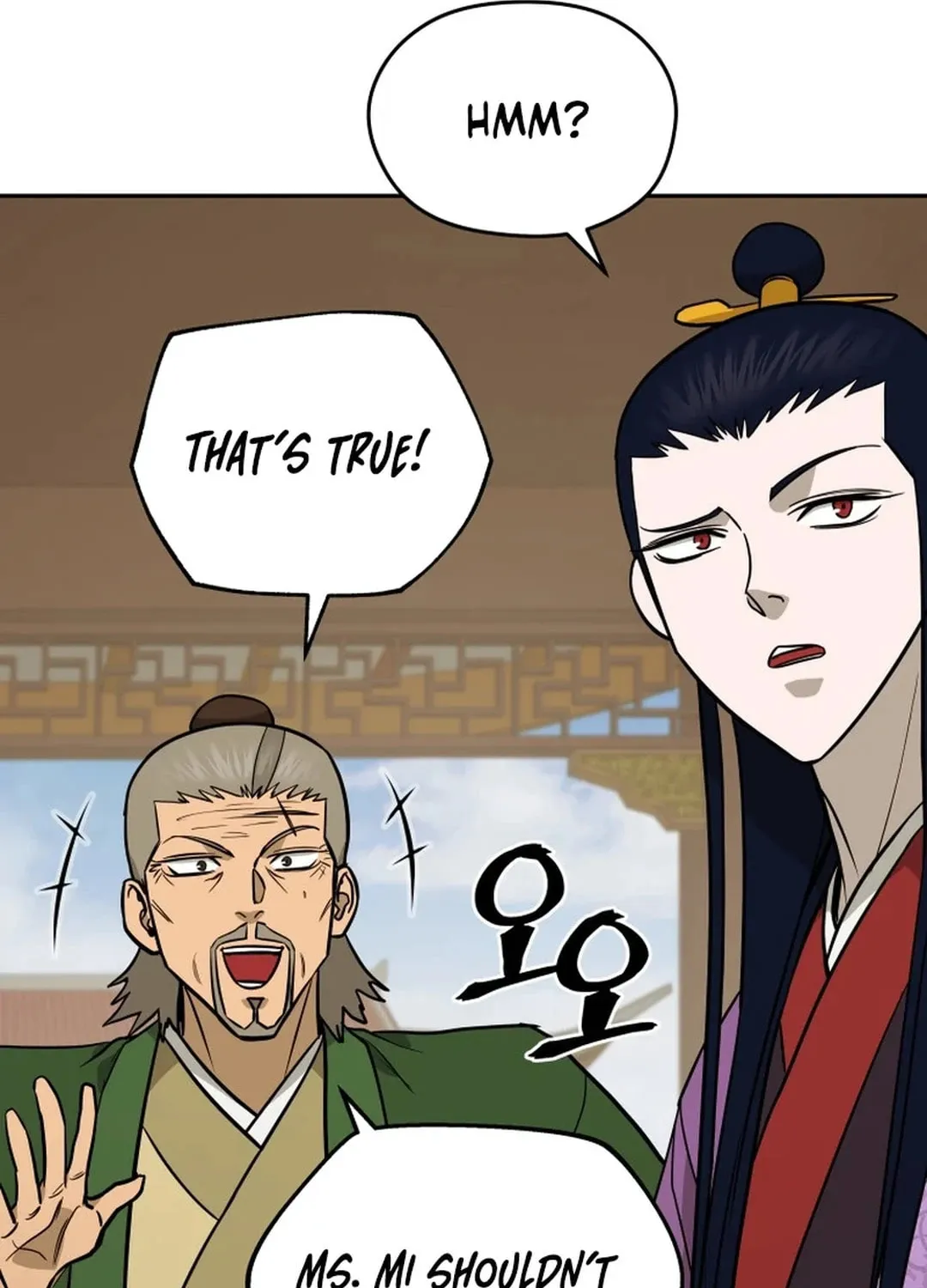 Administrator Kang Jin Lee Chapter 175 page 94 - 