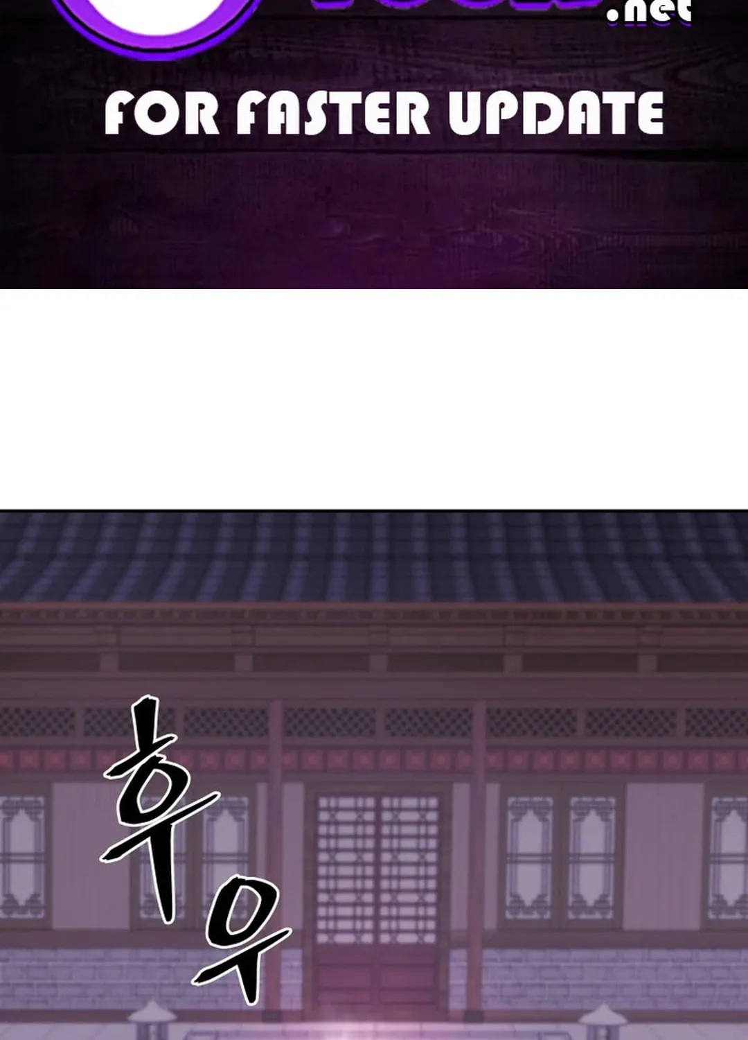 Administrator Kang Jin Lee Chapter 176 page 2 - 