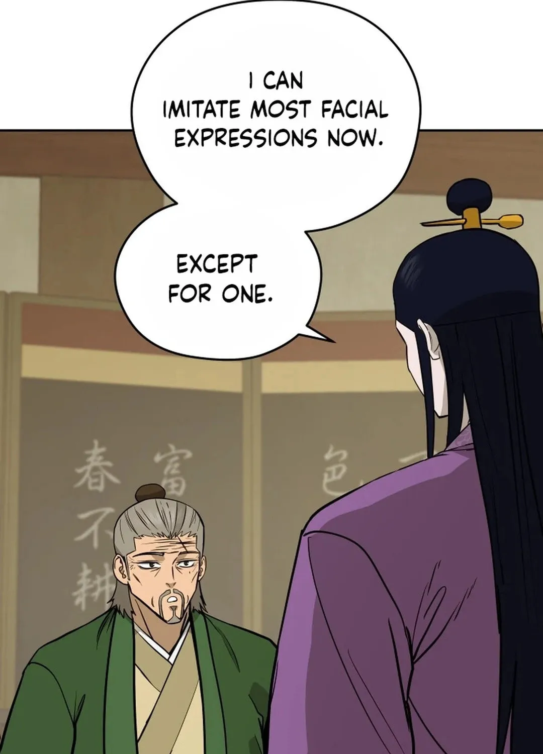 Administrator Kang Jin Lee Chapter 176 page 110 - 