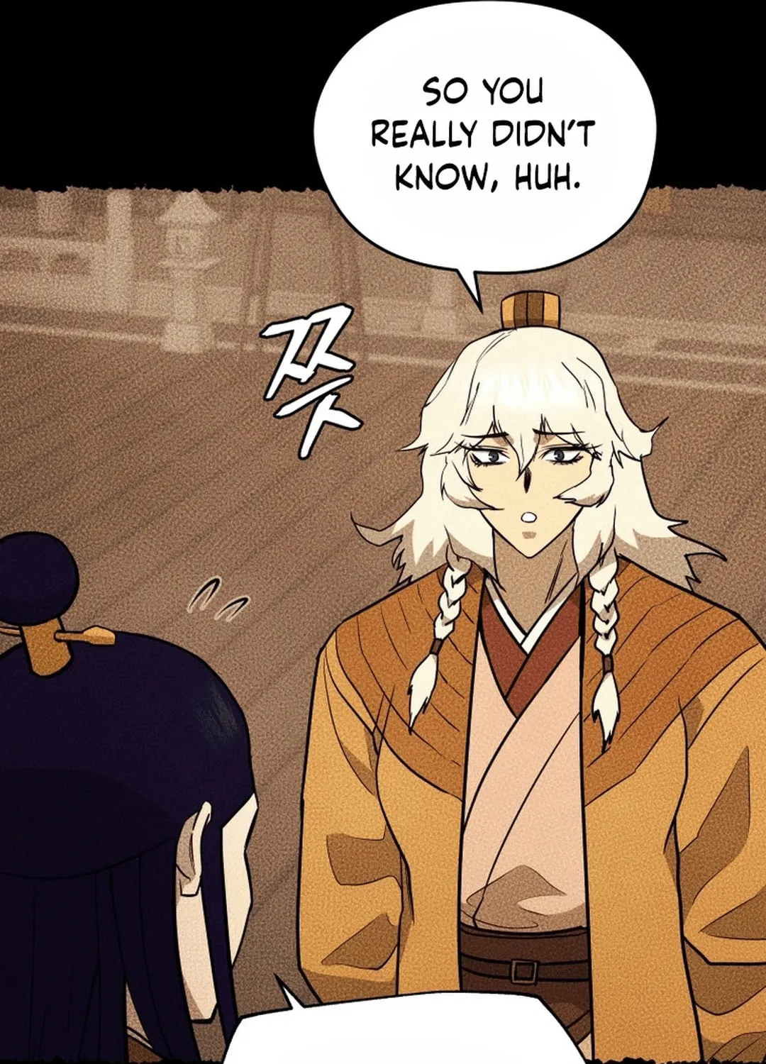 Administrator Kang Jin Lee Chapter 176 page 15 - 