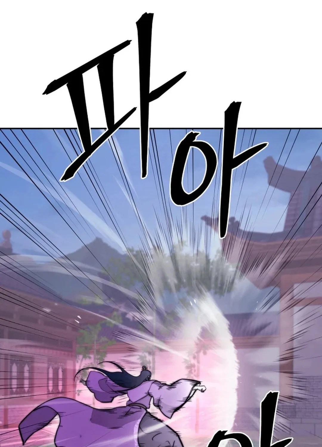 Administrator Kang Jin Lee Chapter 176 page 33 - 