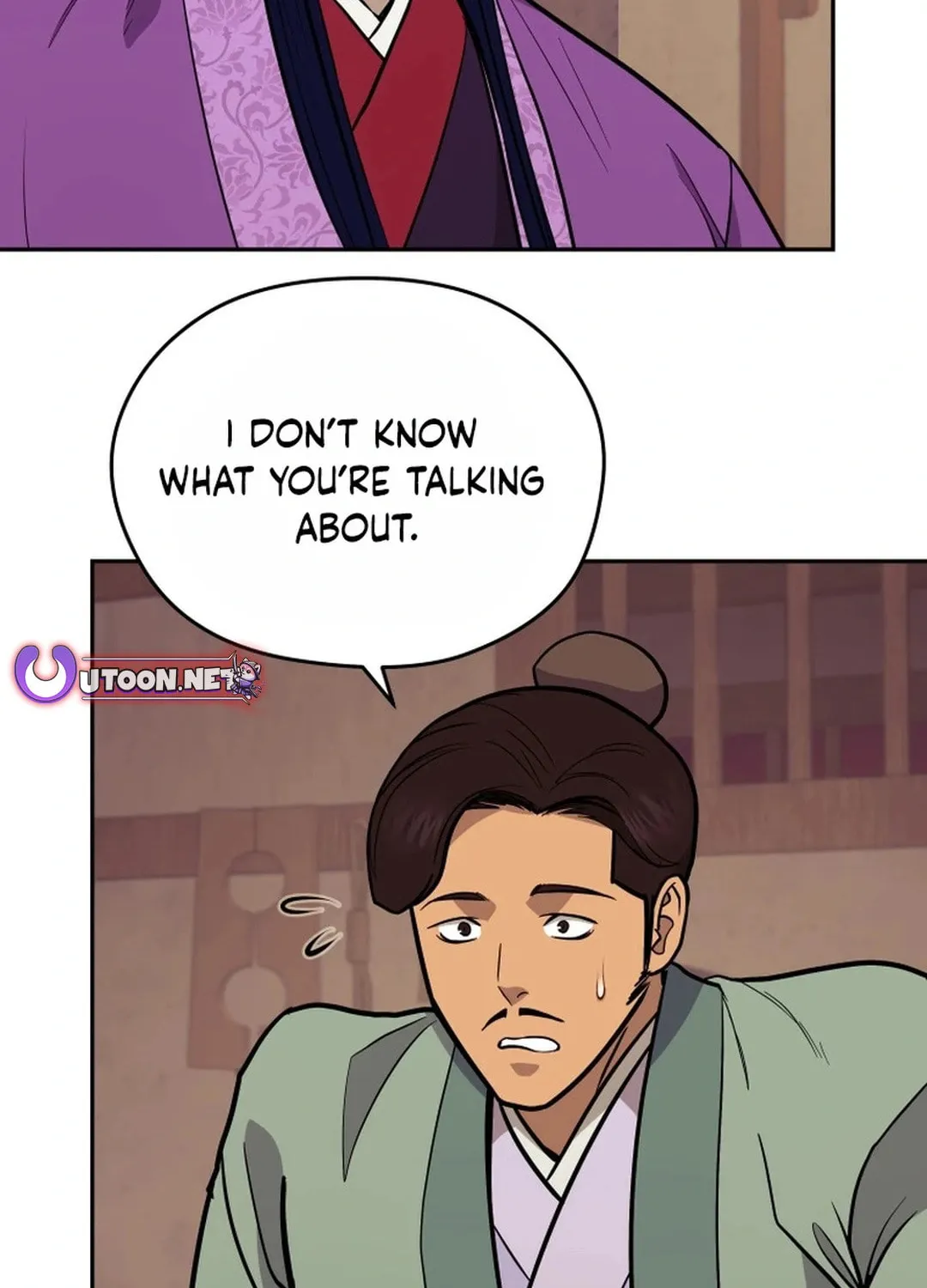 Administrator Kang Jin Lee Chapter 176 page 45 - 