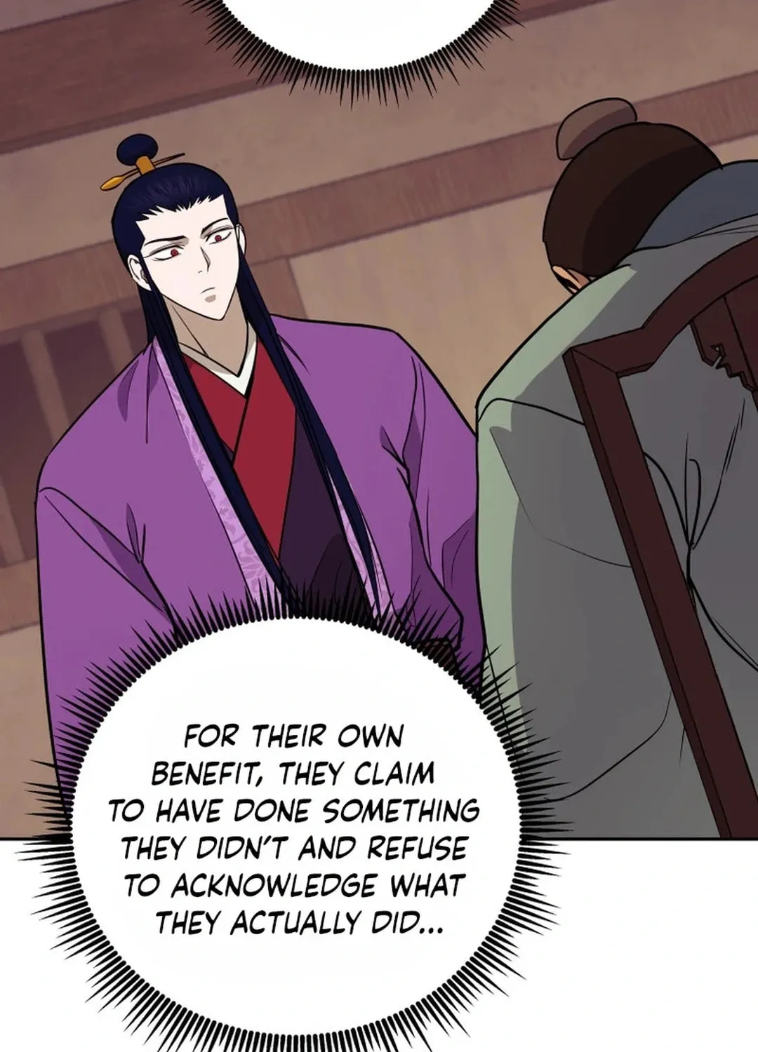 Administrator Kang Jin Lee Chapter 176 page 71 - 