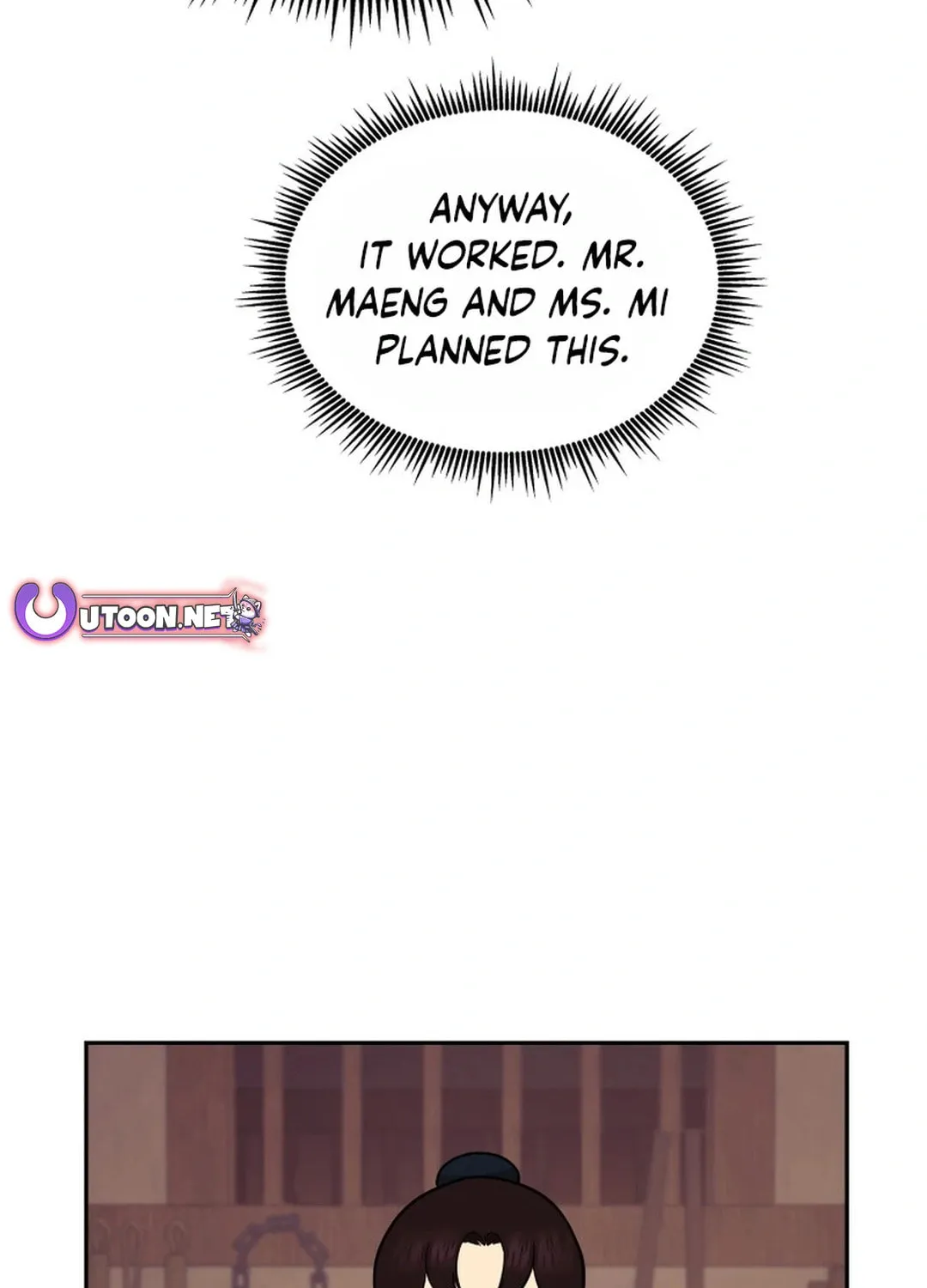 Administrator Kang Jin Lee Chapter 176 page 72 - 
