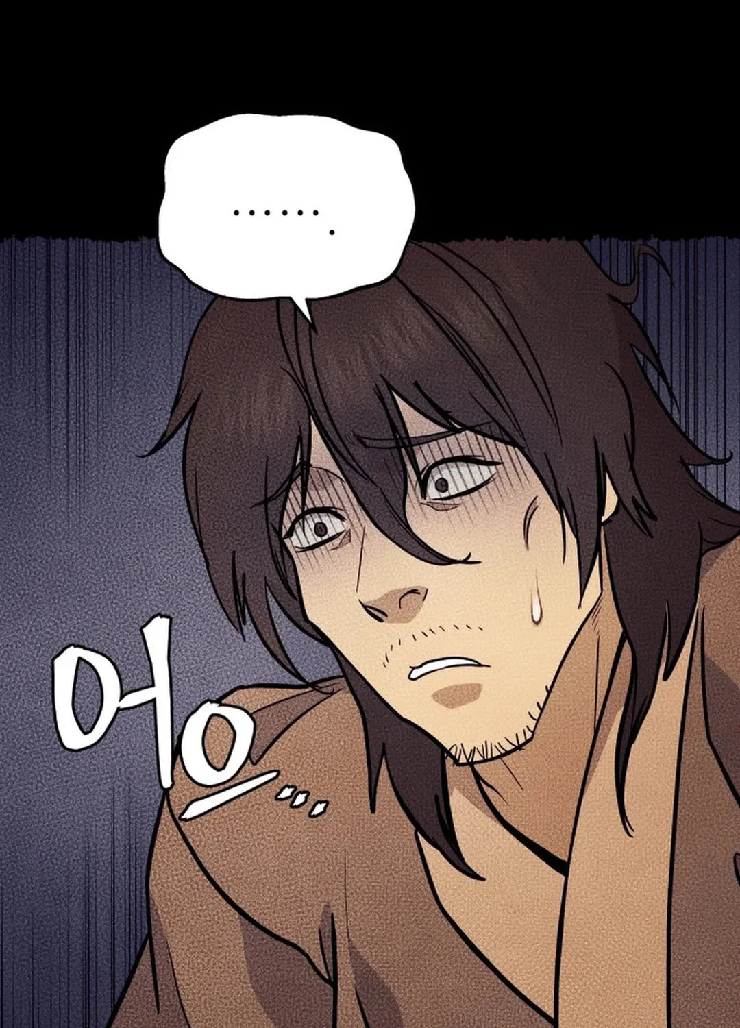 Administrator Kang Jin Lee Chapter 176 page 84 - 