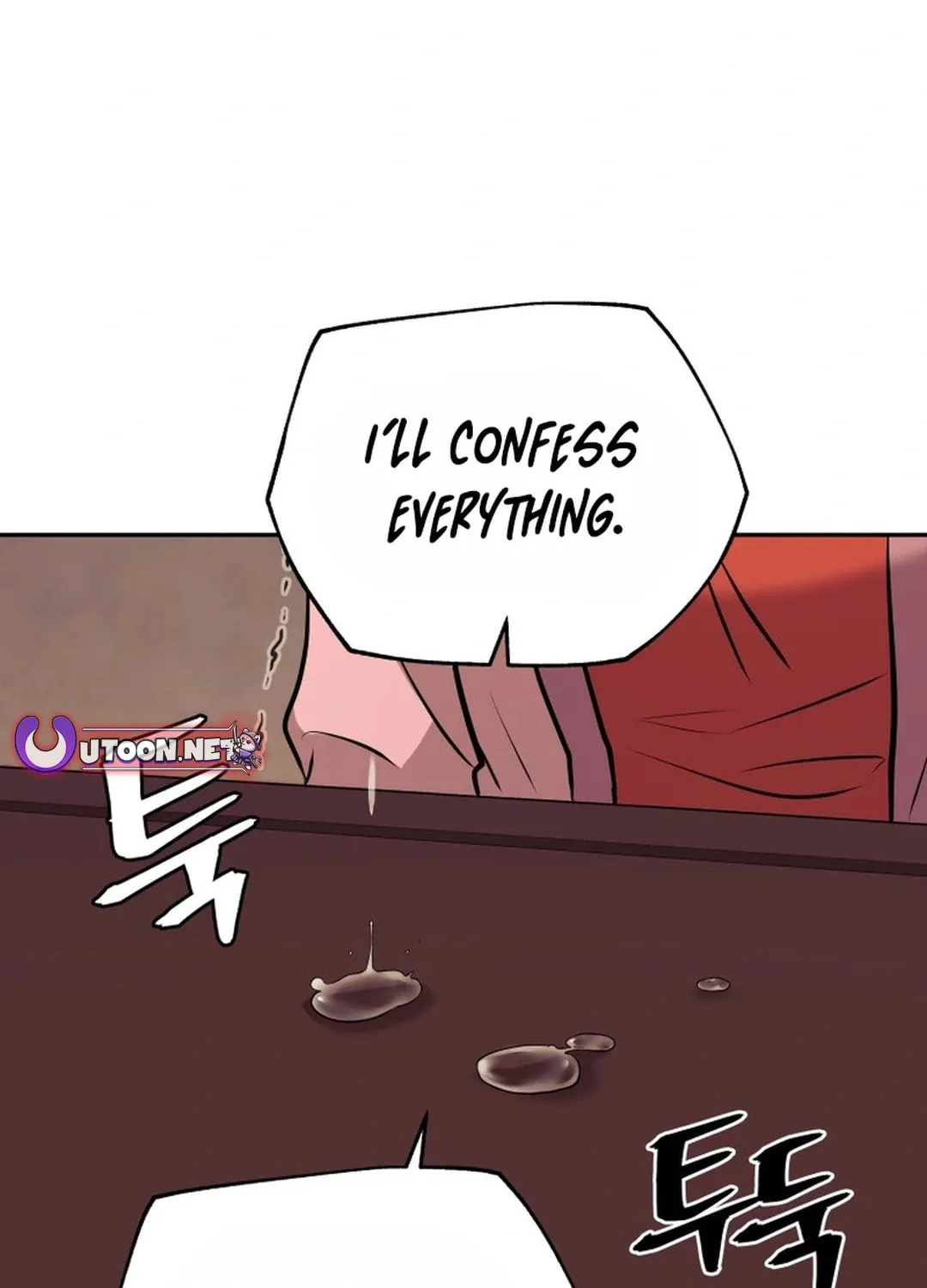 Administrator Kang Jin Lee Chapter 176 page 99 - 
