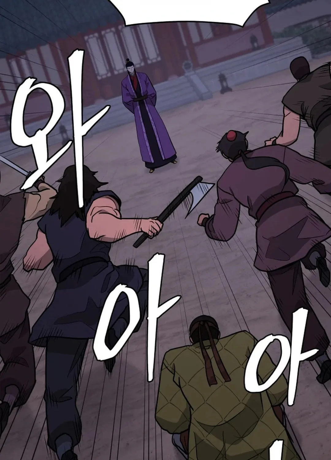 Administrator Kang Jin Lee Chapter 177 page 107 - 