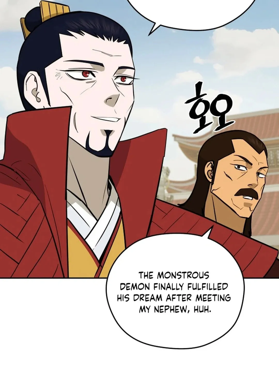 Administrator Kang Jin Lee Chapter 177 page 12 - 