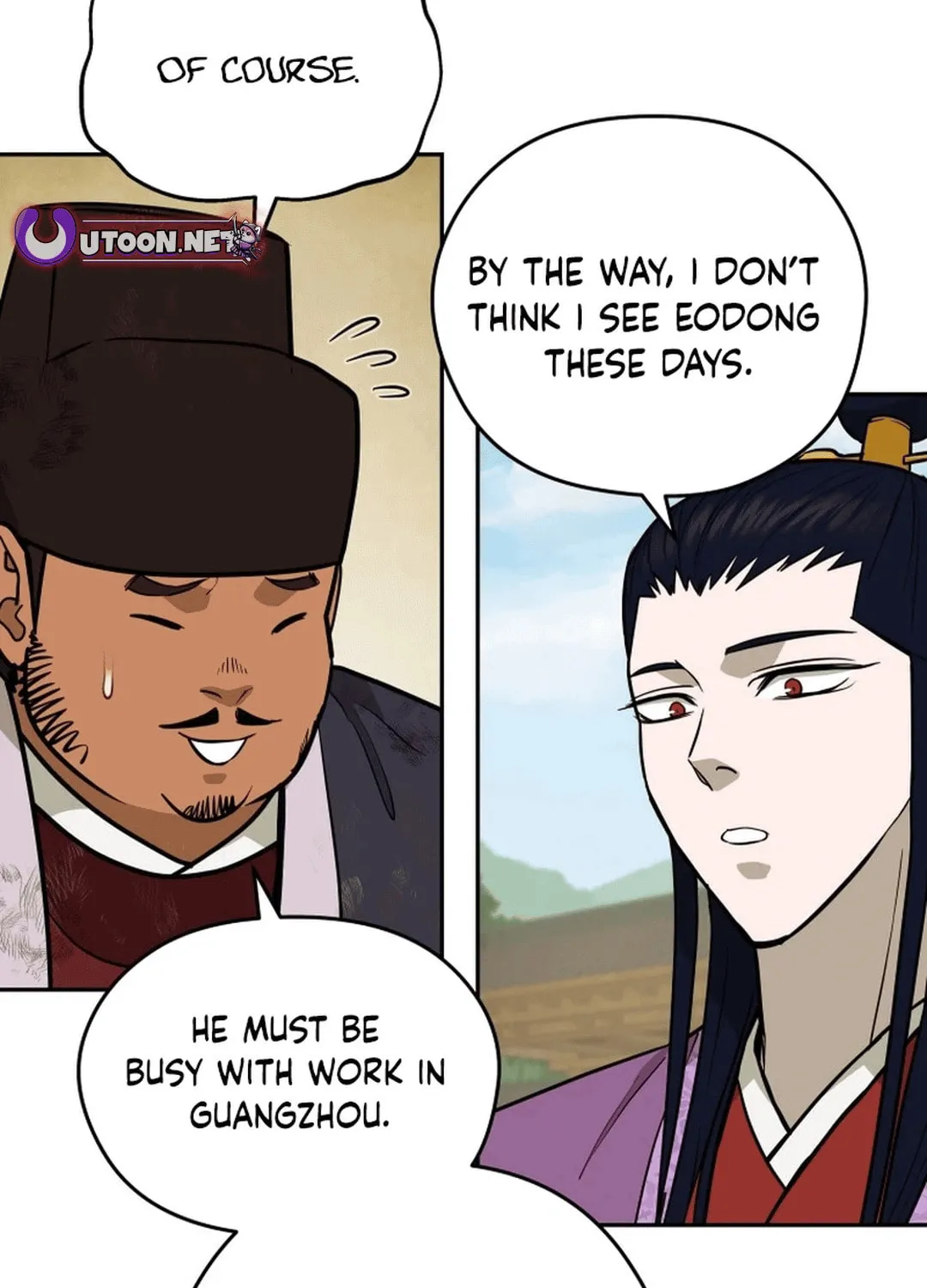 Administrator Kang Jin Lee Chapter 177 page 38 - 