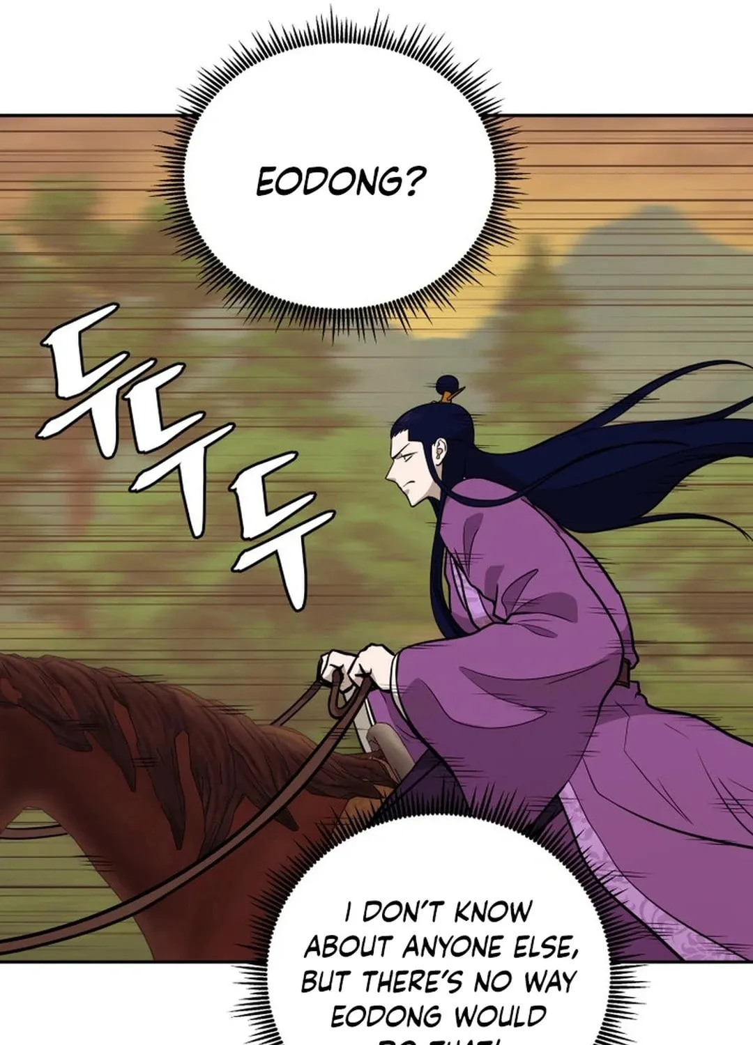 Administrator Kang Jin Lee Chapter 177 page 61 - 