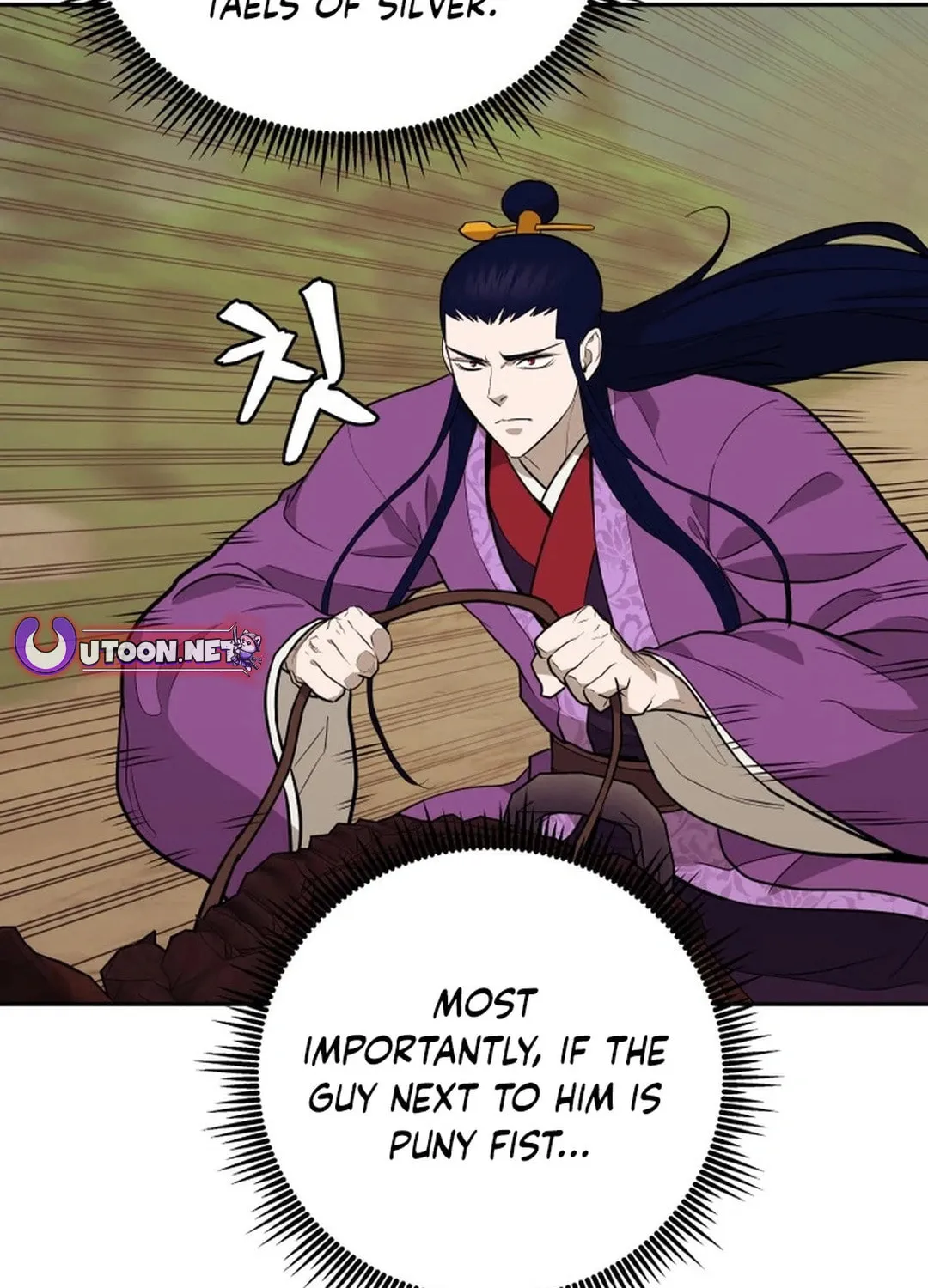 Administrator Kang Jin Lee Chapter 177 page 64 - 