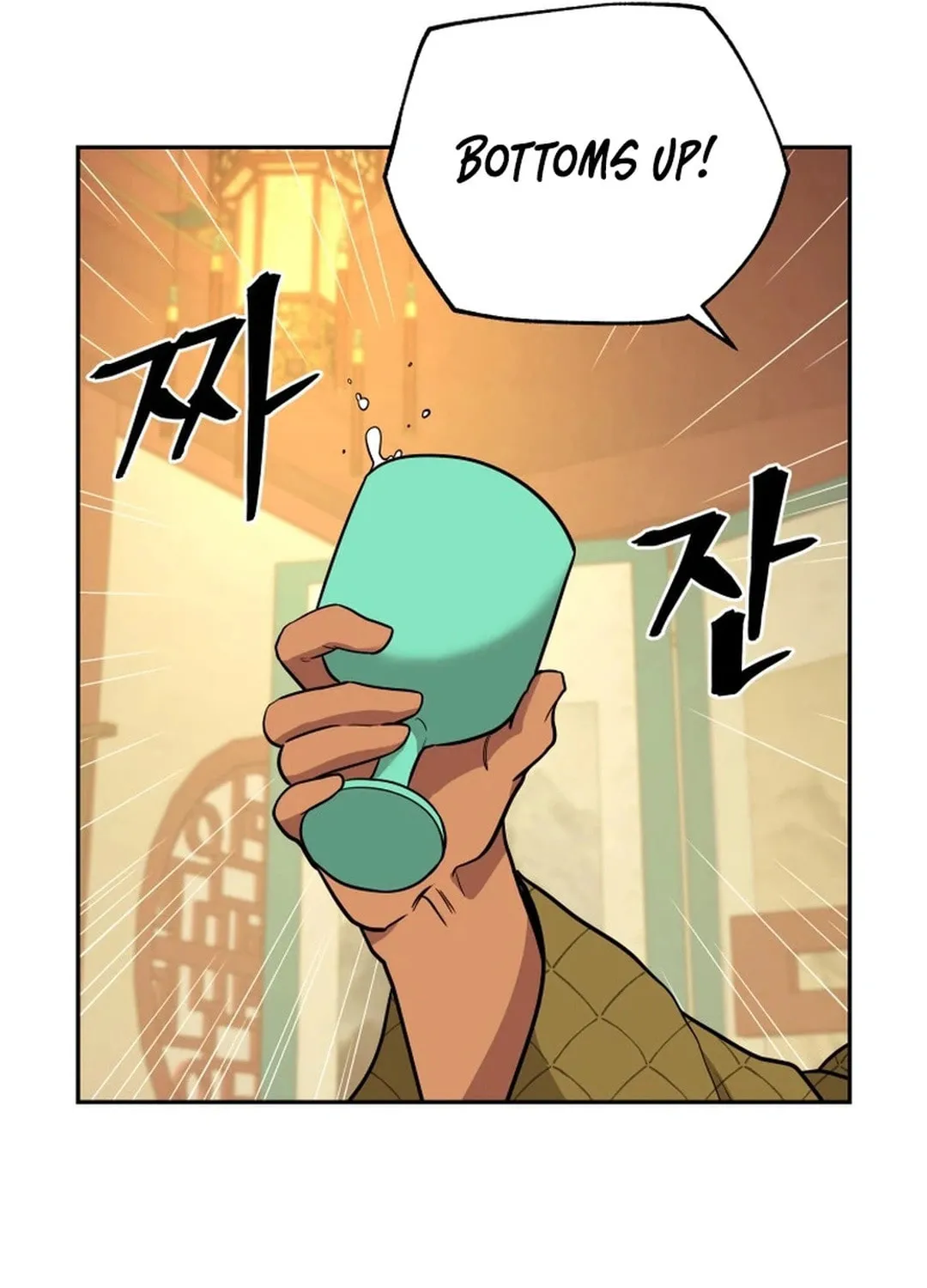 Administrator Kang Jin Lee Chapter 177 page 68 - 