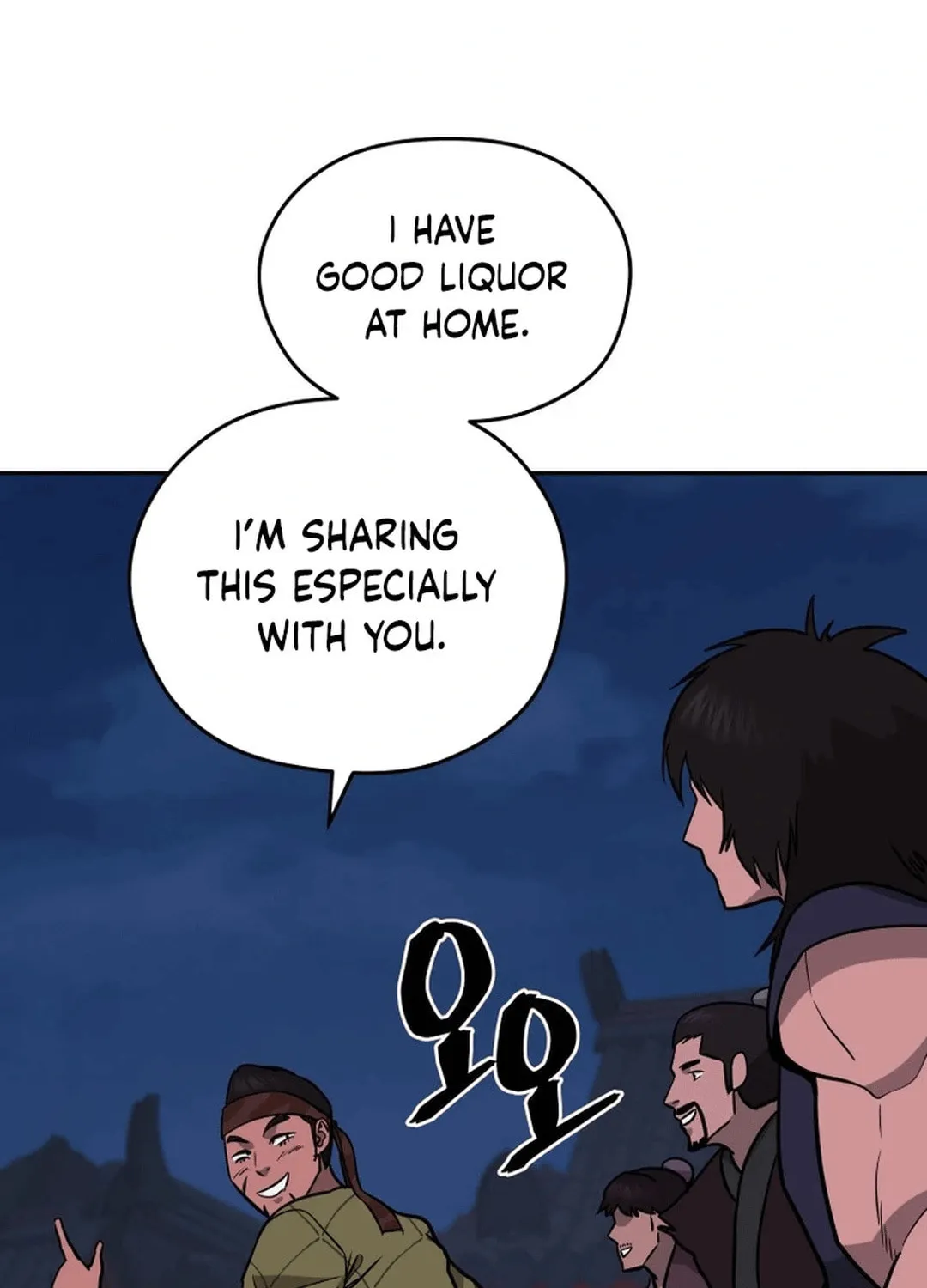 Administrator Kang Jin Lee Chapter 177 page 76 - 