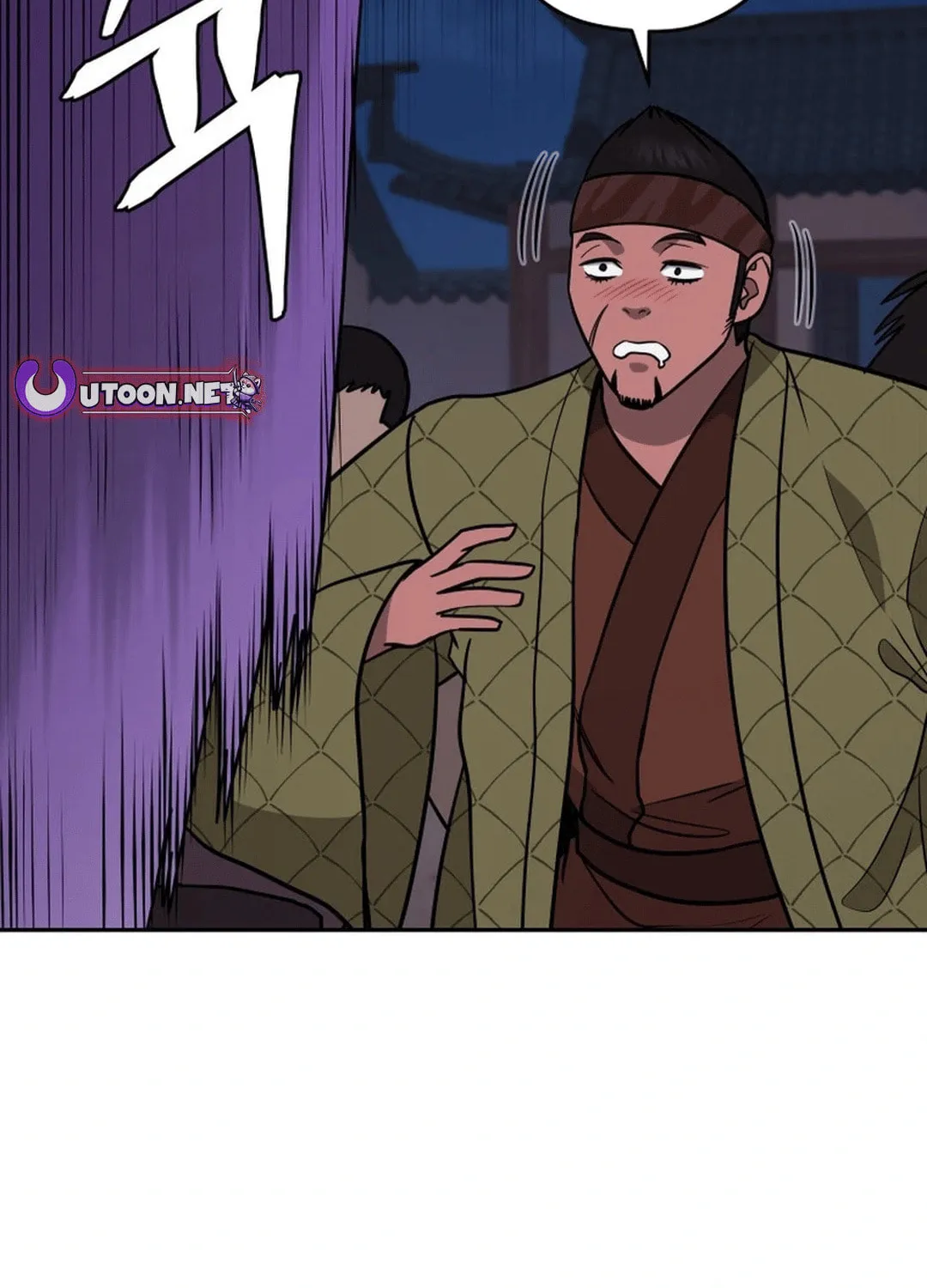 Administrator Kang Jin Lee Chapter 177 page 78 - 