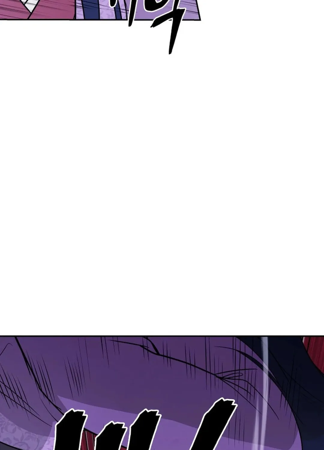 Administrator Kang Jin Lee Chapter 177 page 83 - 