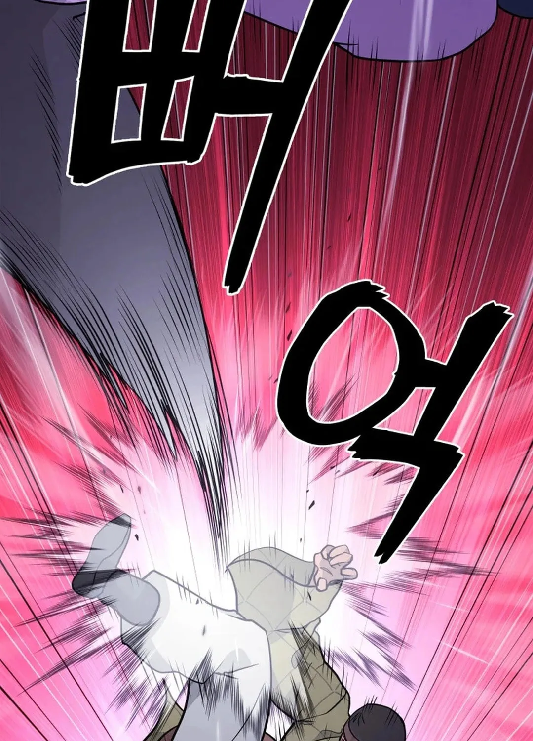 Administrator Kang Jin Lee Chapter 177 page 84 - 