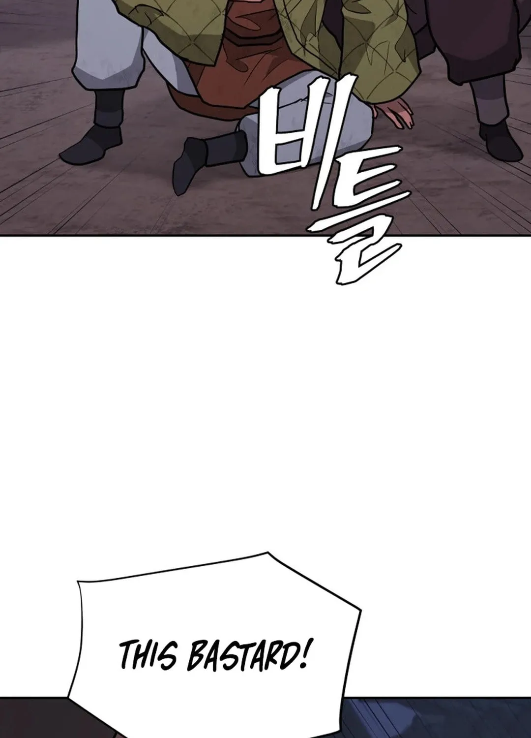 Administrator Kang Jin Lee Chapter 177 page 90 - 