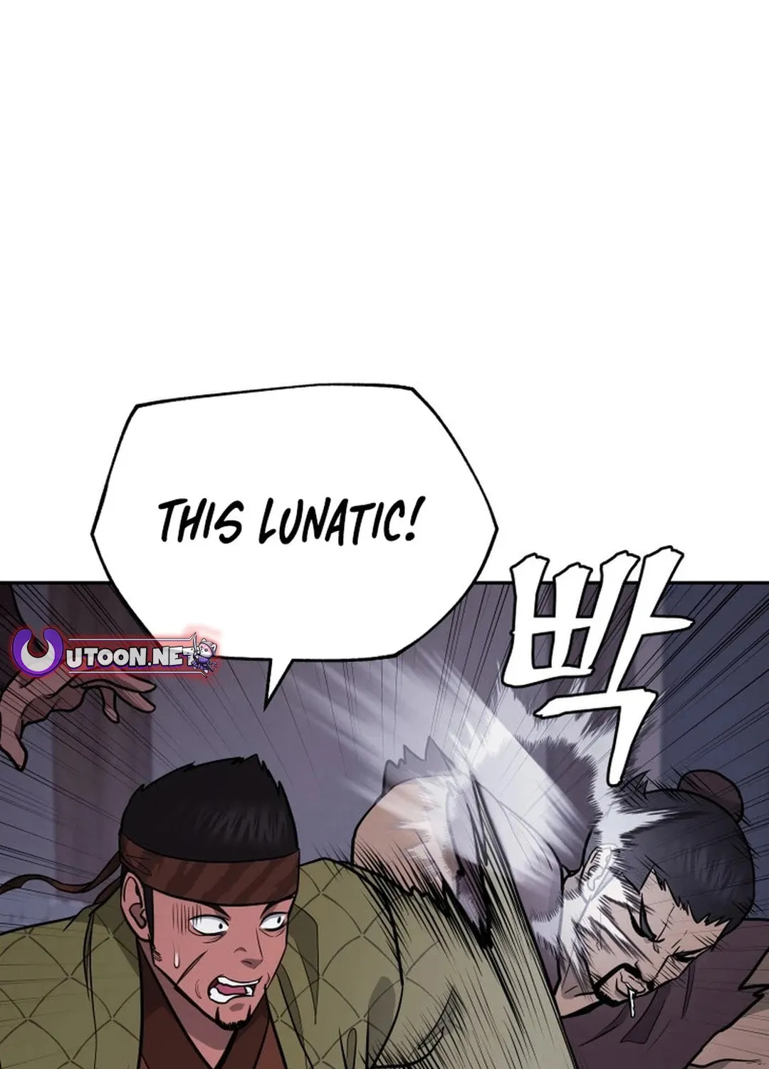 Administrator Kang Jin Lee Chapter 177 page 92 - 