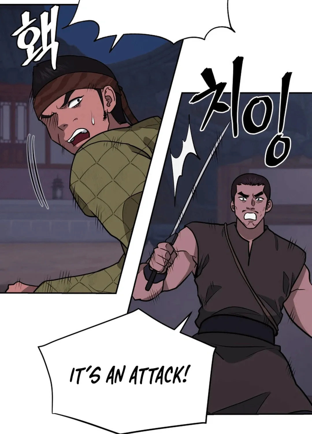 Administrator Kang Jin Lee Chapter 177 page 100 - 