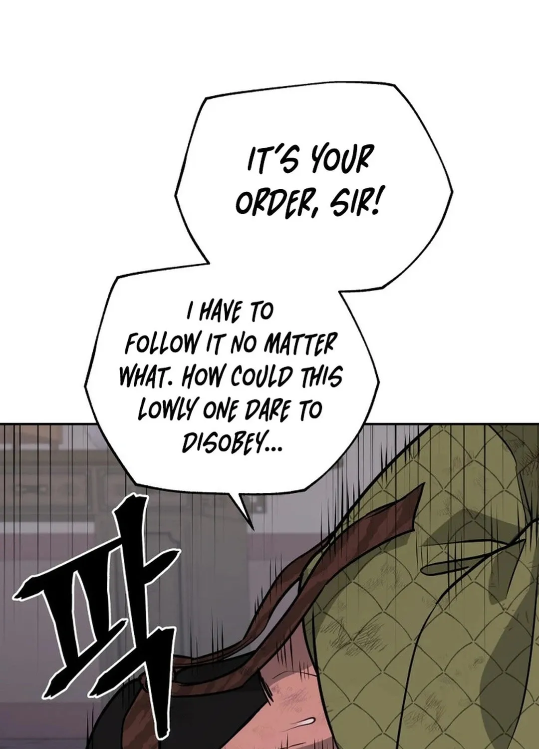 Administrator Kang Jin Lee Chapter 178 page 18 - 