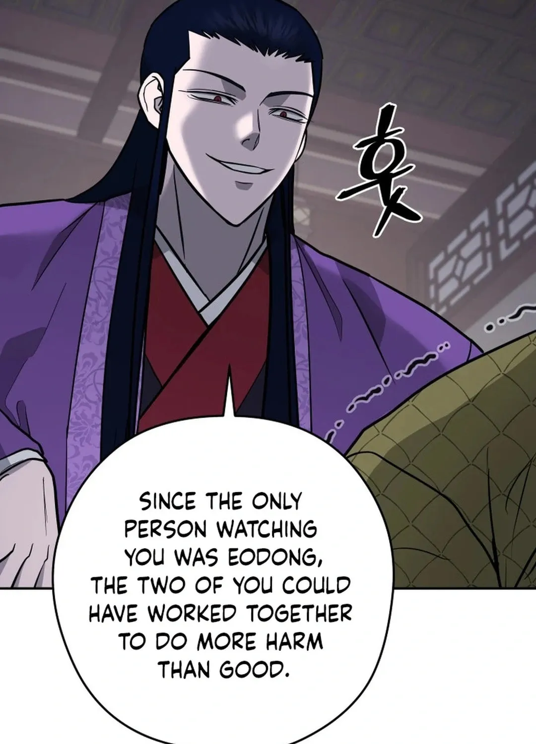 Administrator Kang Jin Lee Chapter 178 page 21 - 