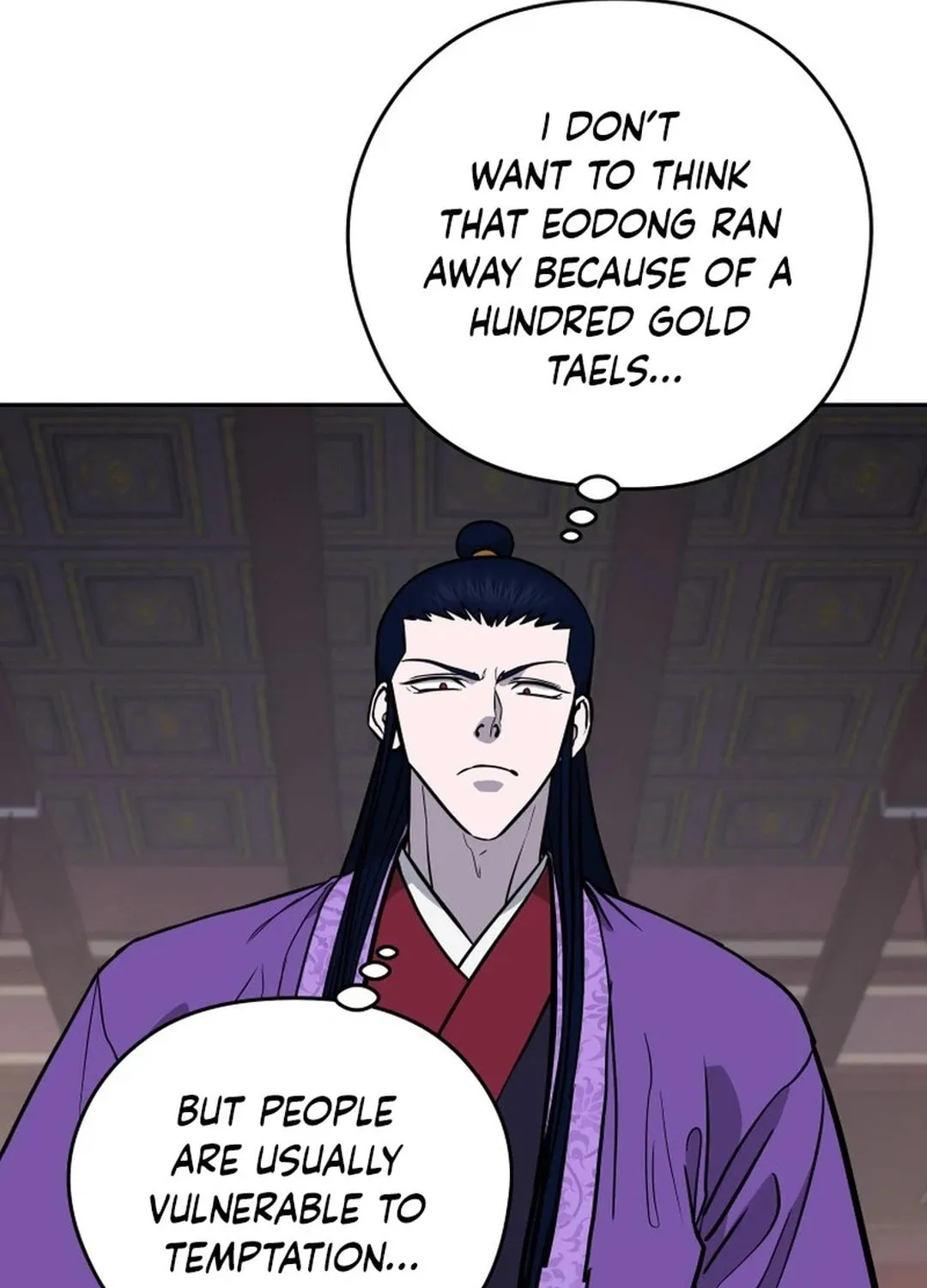 Administrator Kang Jin Lee Chapter 178 page 35 - 