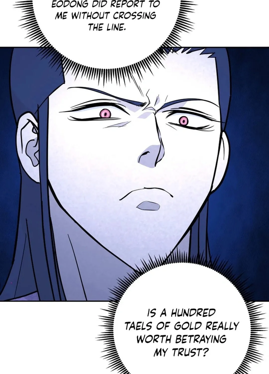 Administrator Kang Jin Lee Chapter 178 page 37 - 