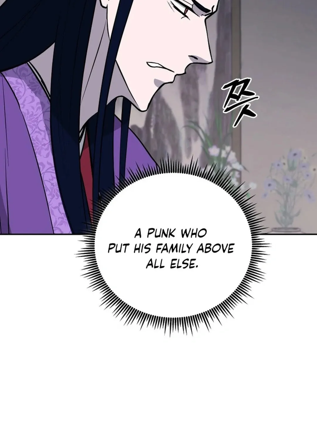 Administrator Kang Jin Lee Chapter 178 page 40 - 
