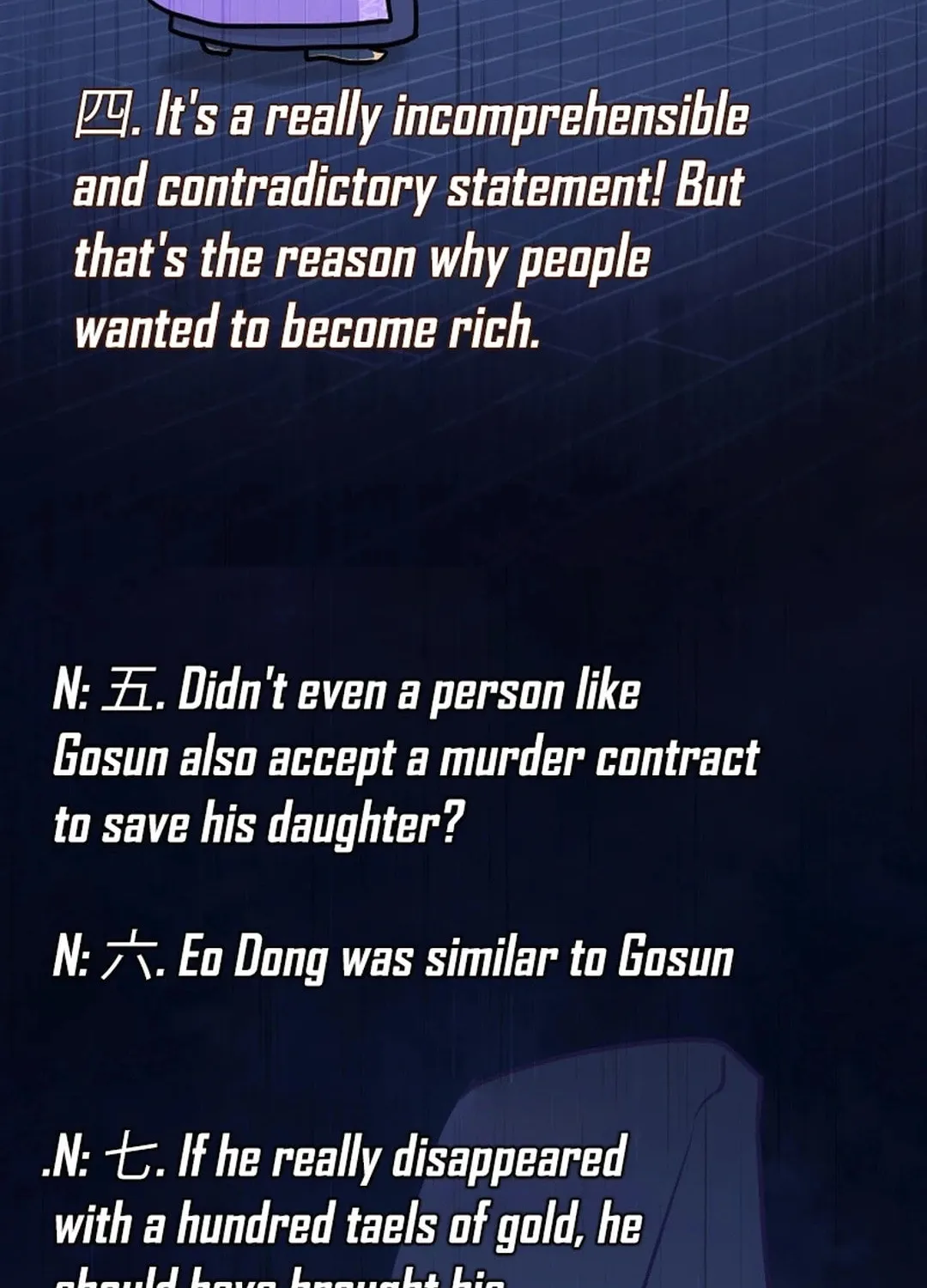 Administrator Kang Jin Lee Chapter 178 page 43 - 