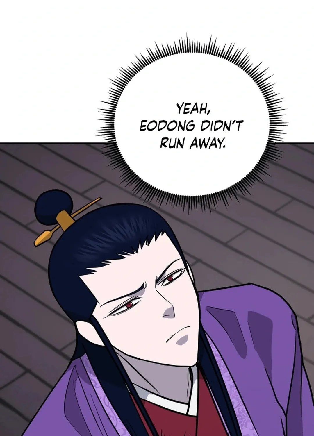 Administrator Kang Jin Lee Chapter 178 page 45 - 