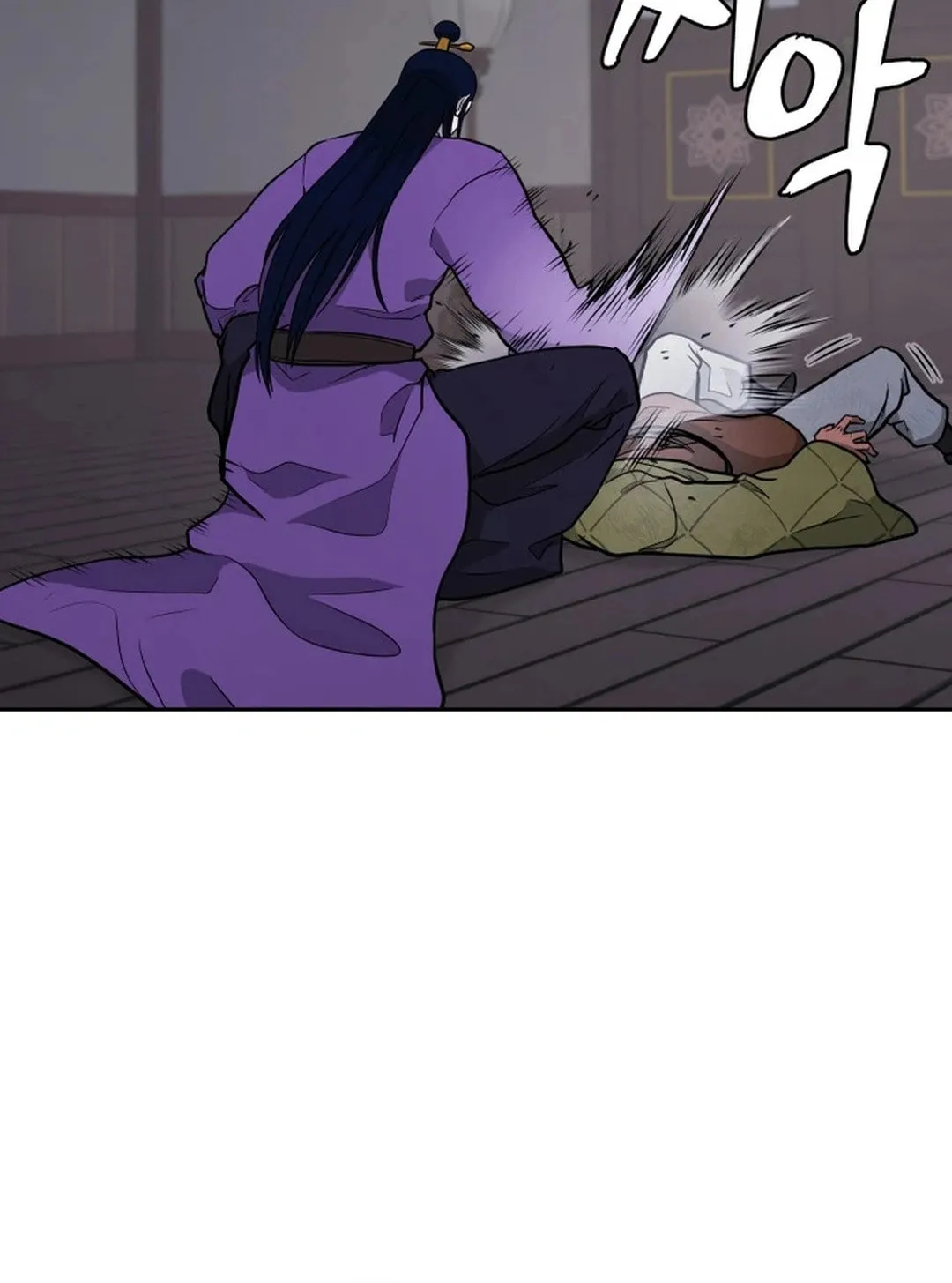 Administrator Kang Jin Lee Chapter 178 page 6 - 
