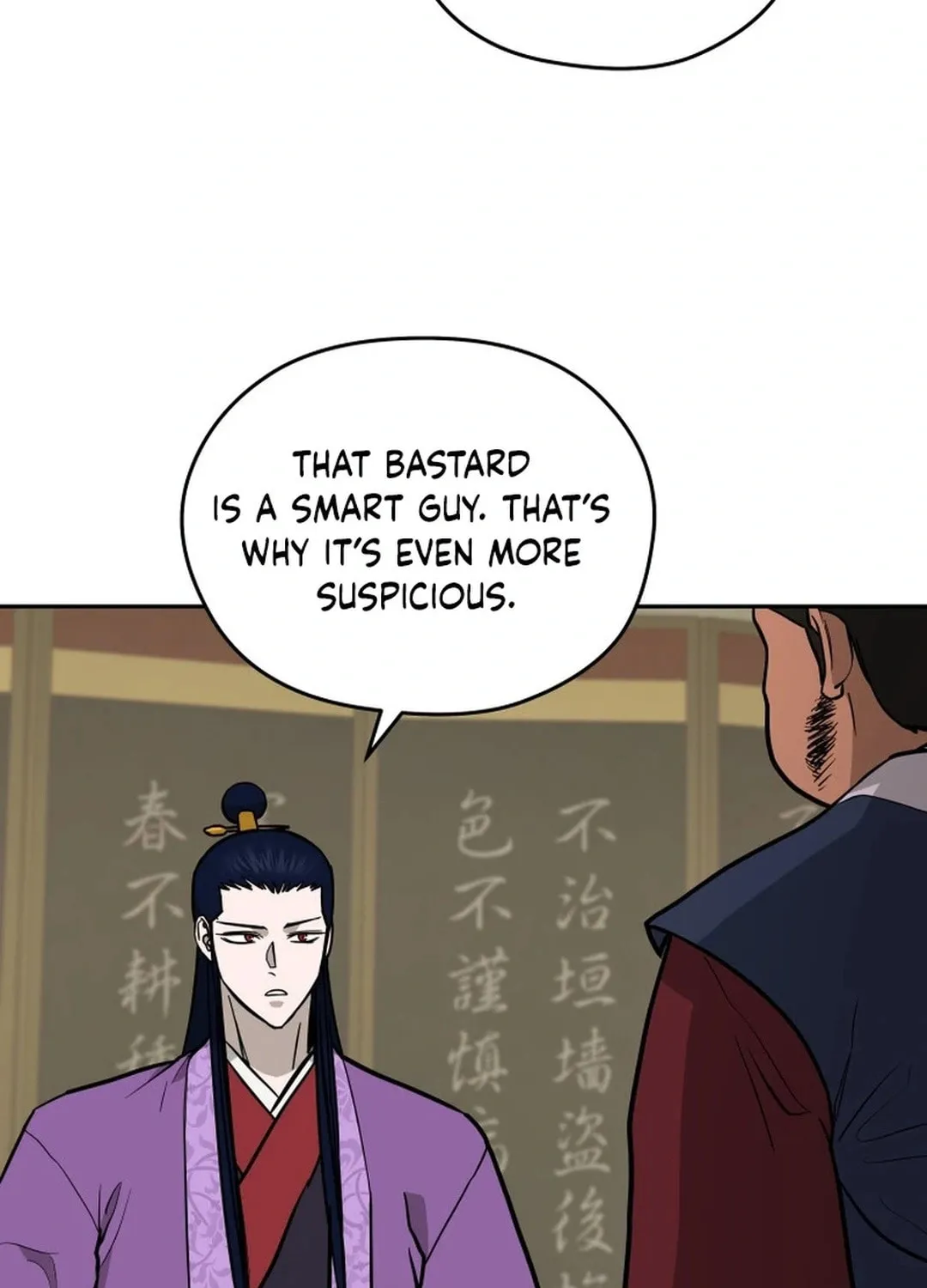 Administrator Kang Jin Lee Chapter 178 page 58 - 