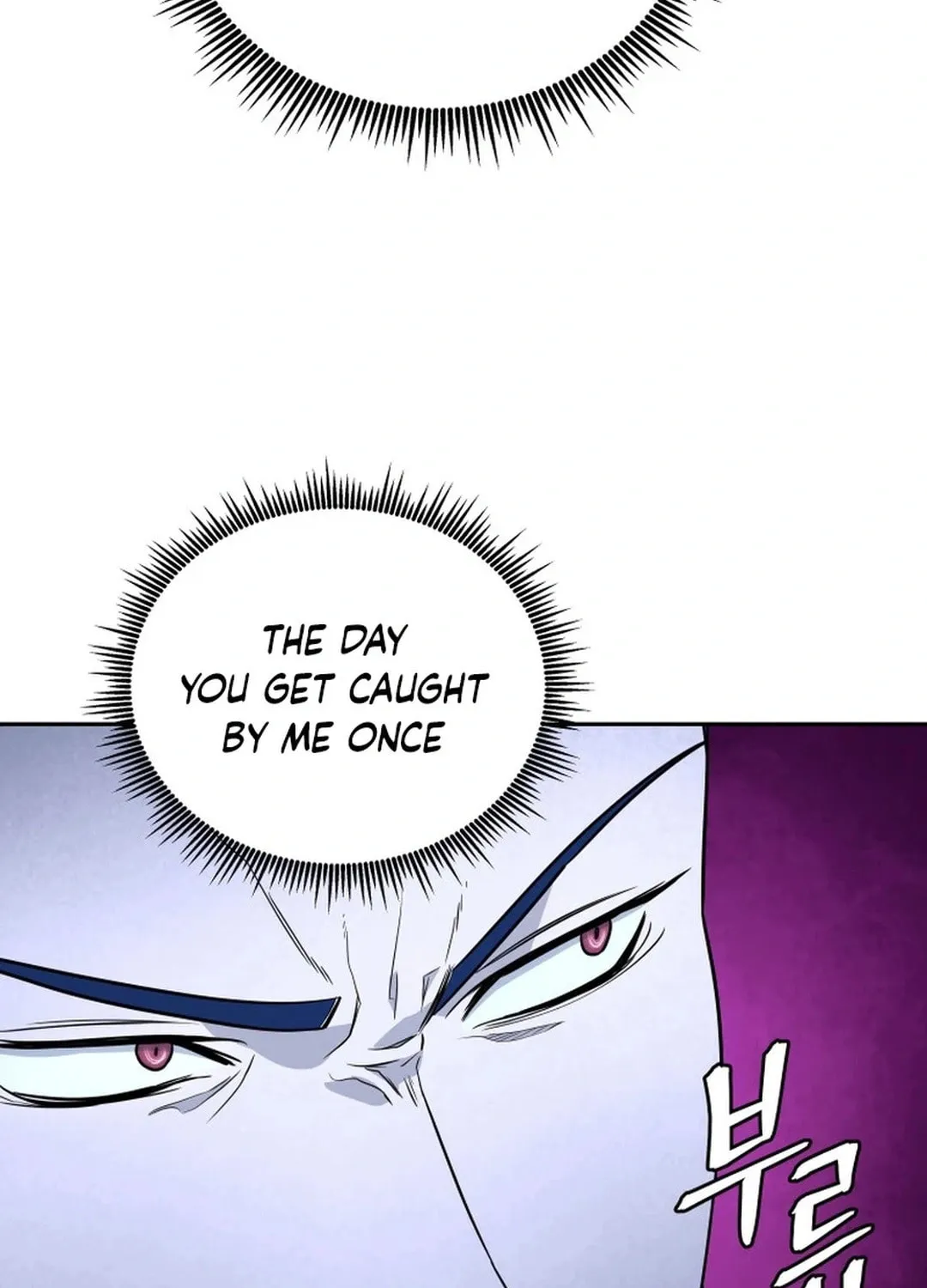 Administrator Kang Jin Lee Chapter 178 page 67 - 