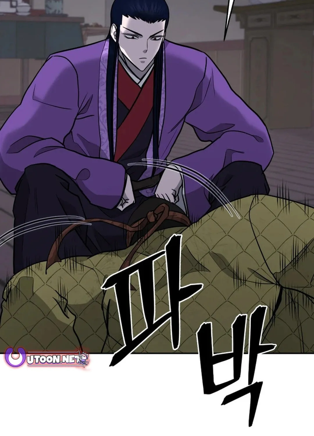 Administrator Kang Jin Lee Chapter 178 page 9 - 