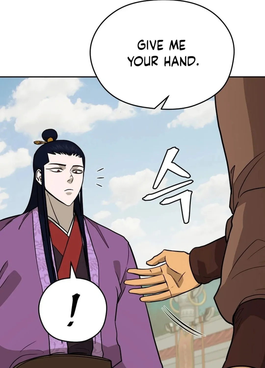 Administrator Kang Jin Lee Chapter 178 page 83 - 
