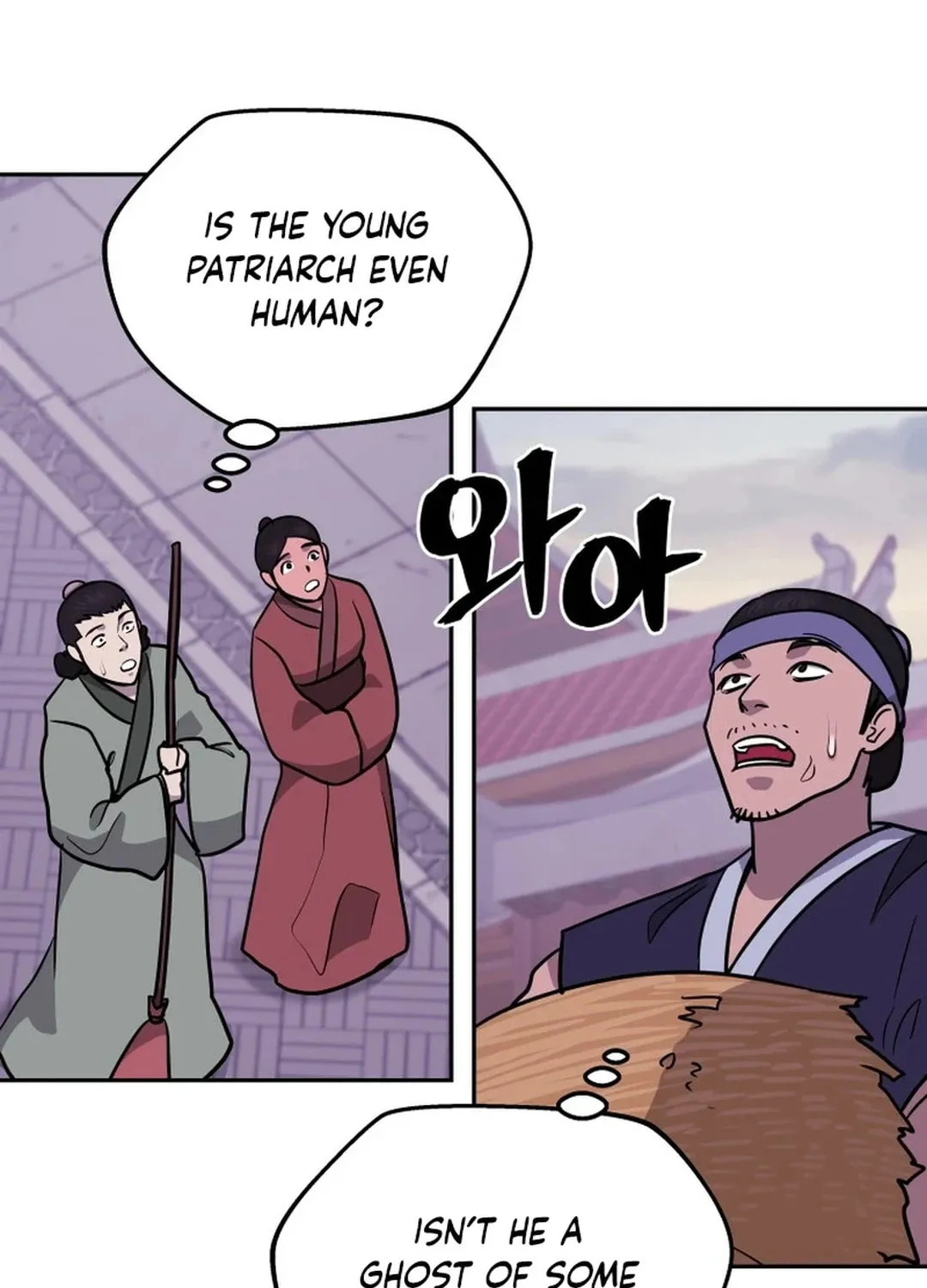 Administrator Kang Jin Lee Chapter 179 page 116 - 