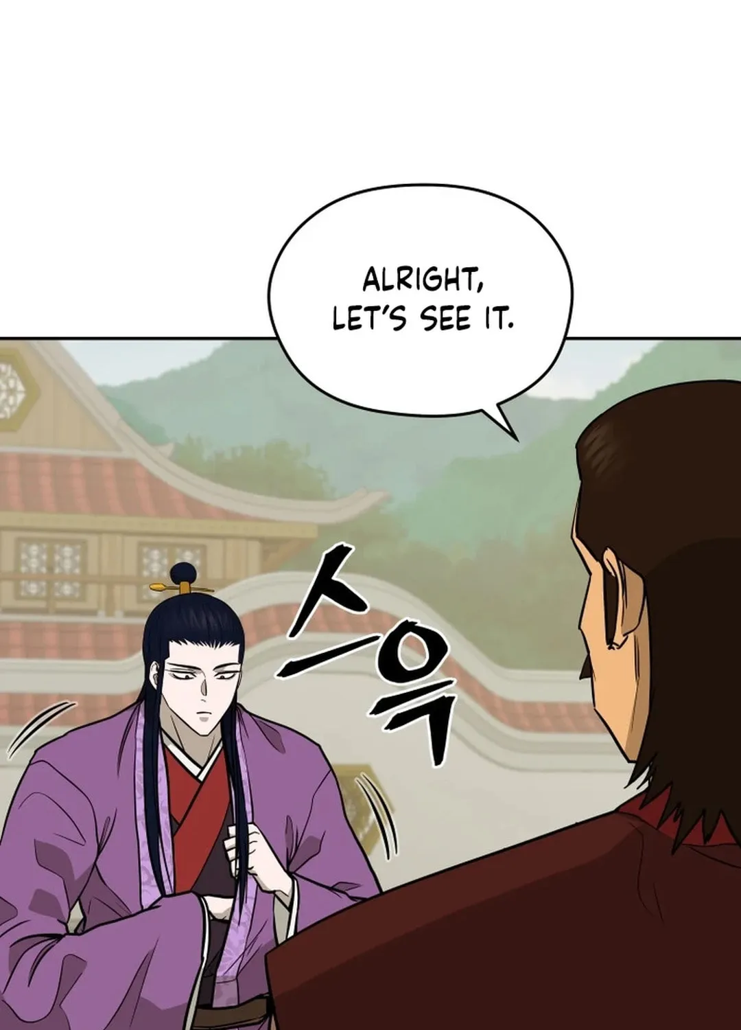 Administrator Kang Jin Lee Chapter 179 page 44 - 