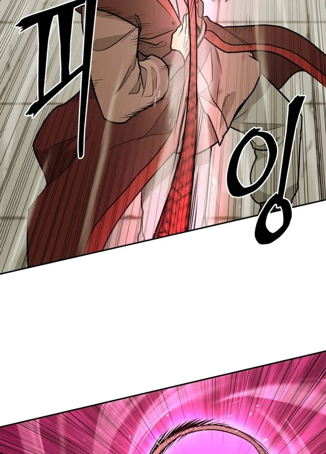 Administrator Kang Jin Lee Chapter 179 page 54 - 