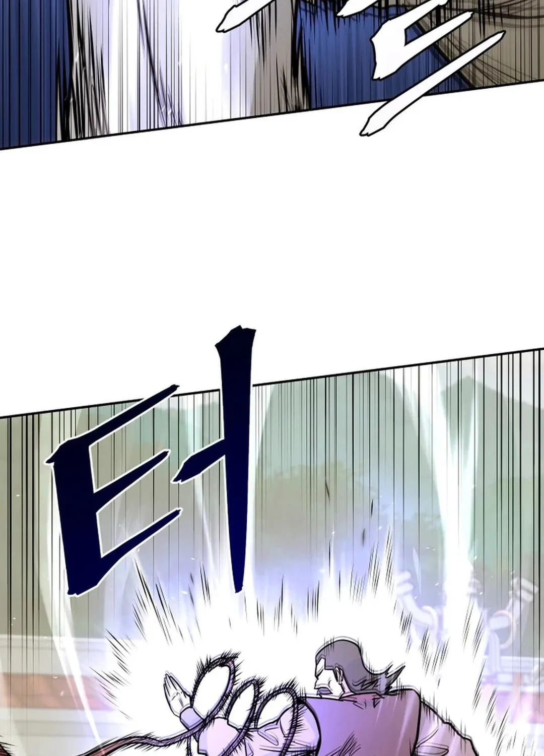 Administrator Kang Jin Lee Chapter 179 page 64 - 
