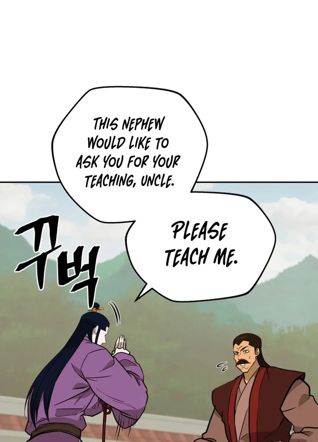 Administrator Kang Jin Lee Chapter 179 page 84 - 