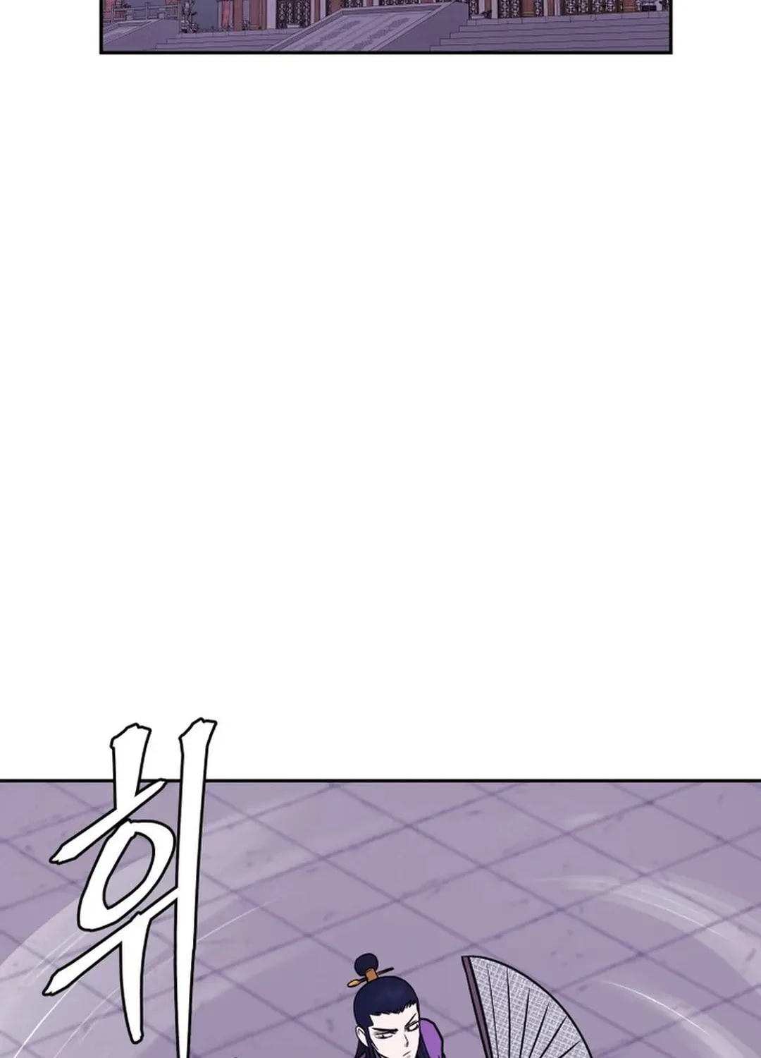 Administrator Kang Jin Lee Chapter 179 page 89 - 