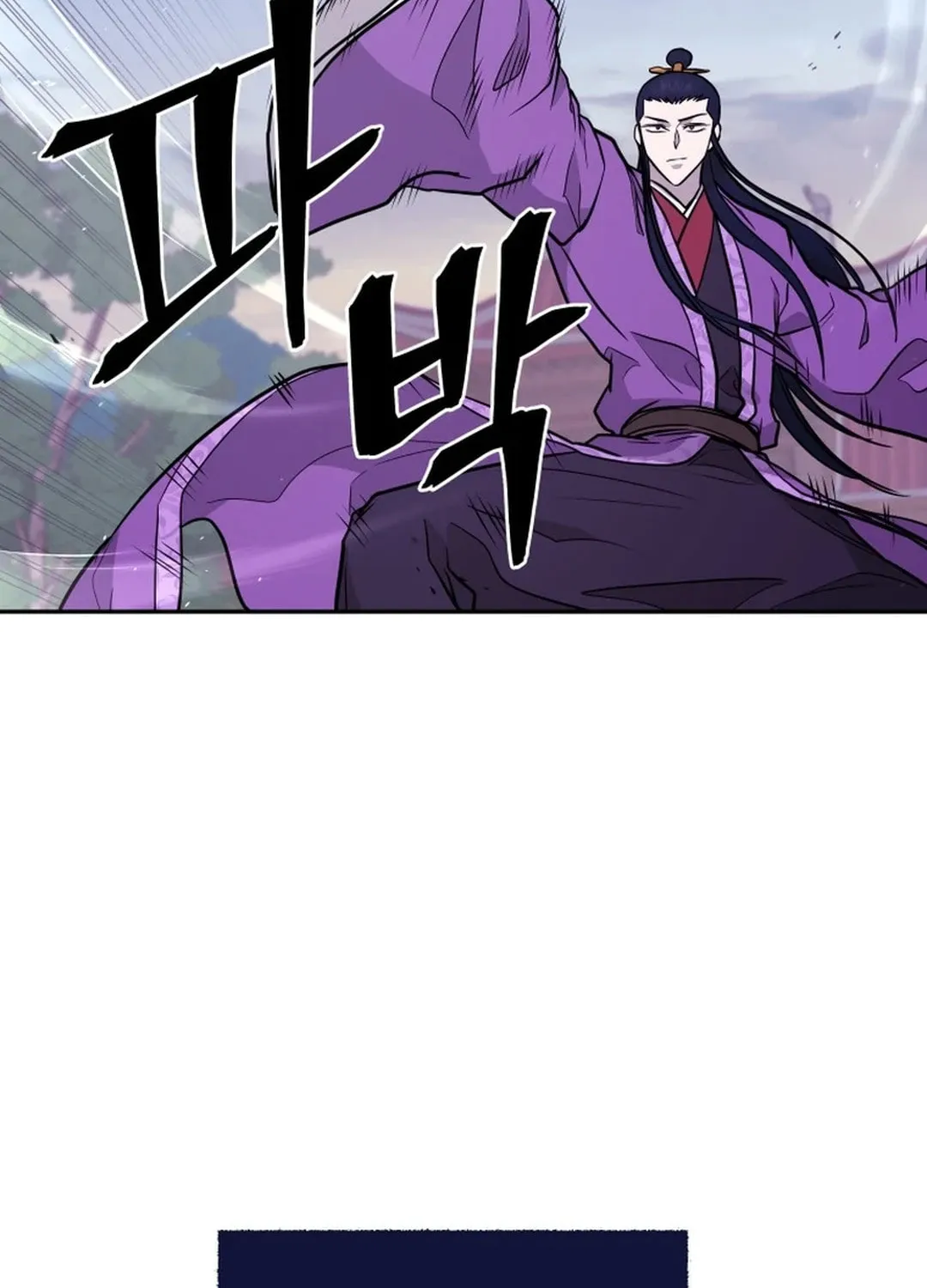 Administrator Kang Jin Lee Chapter 179 page 92 - 