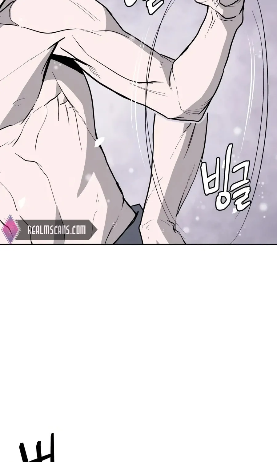 Administrator Kang Jin Lee Chapter 18 page 101 - 