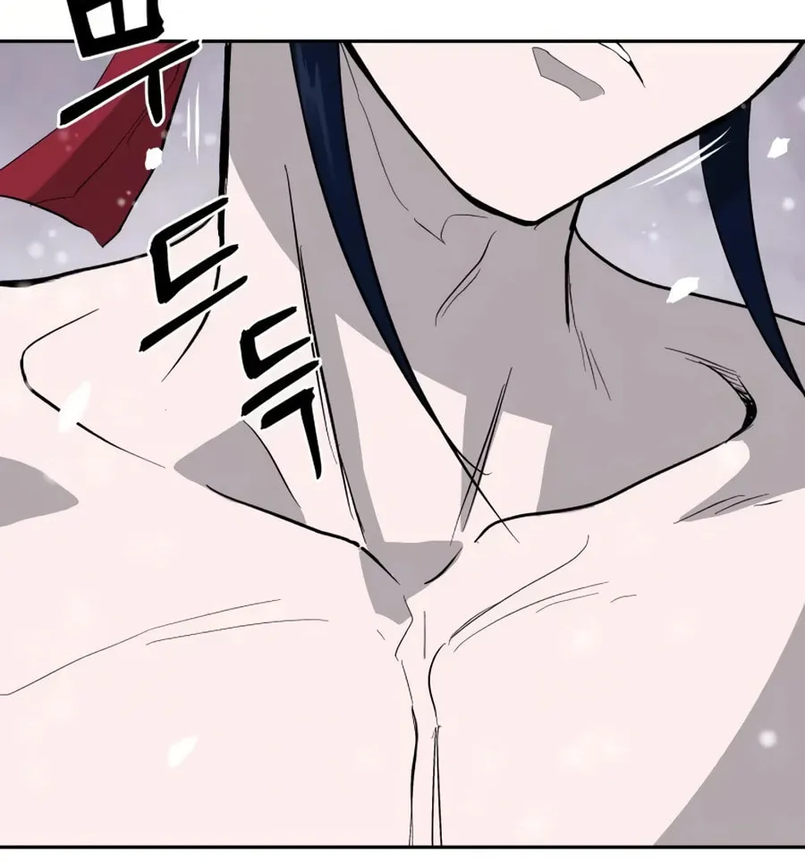 Administrator Kang Jin Lee Chapter 18 page 102 - 