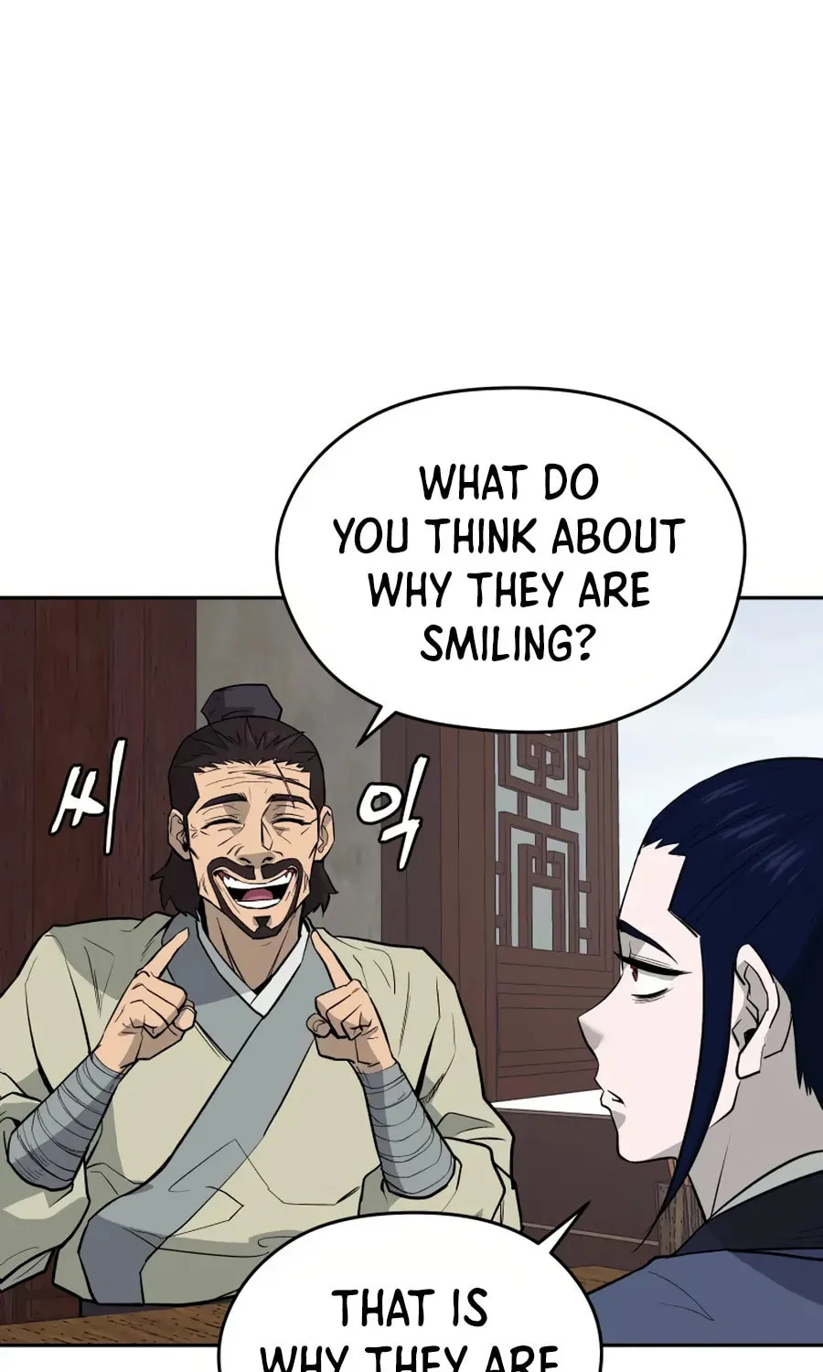 Administrator Kang Jin Lee Chapter 18 page 16 - 