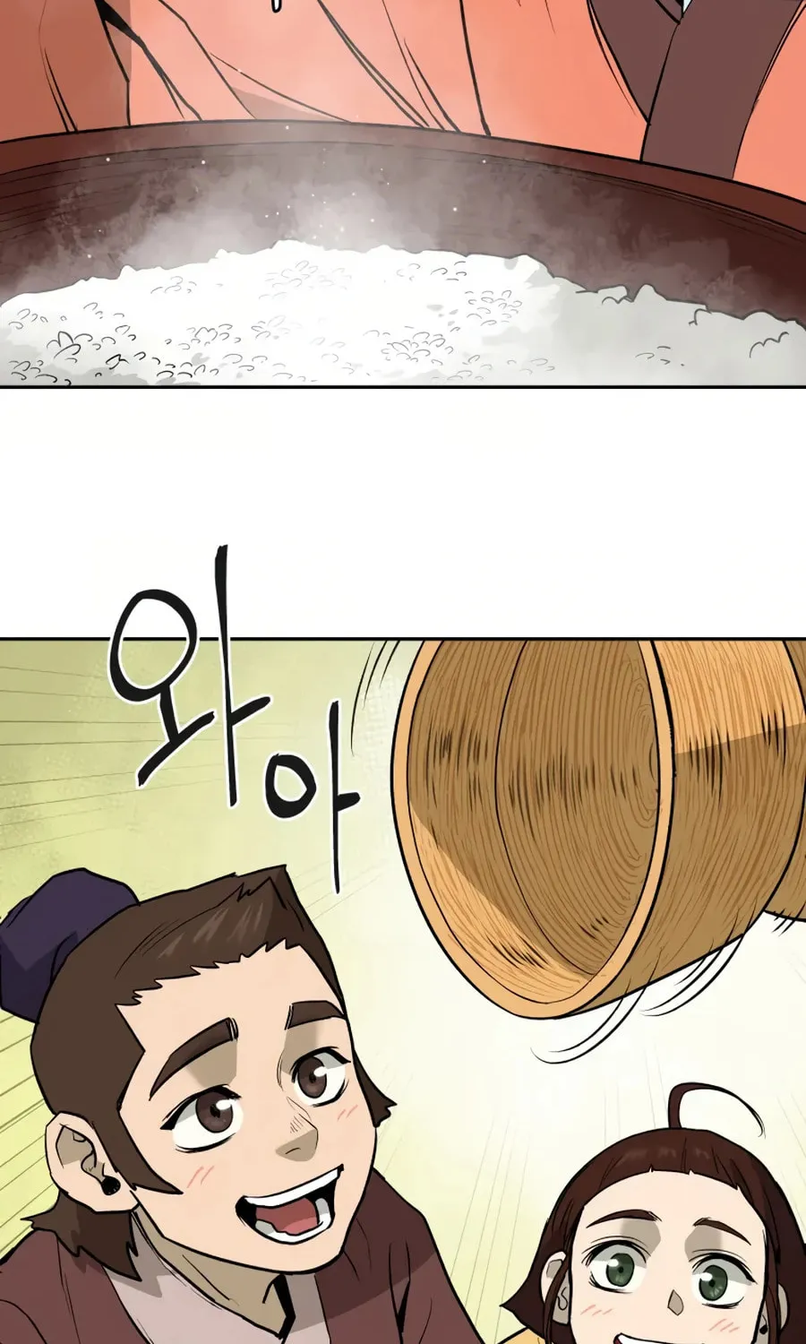 Administrator Kang Jin Lee Chapter 18 page 46 - 