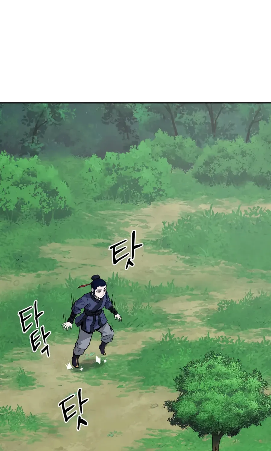 Administrator Kang Jin Lee Chapter 18 page 80 - 